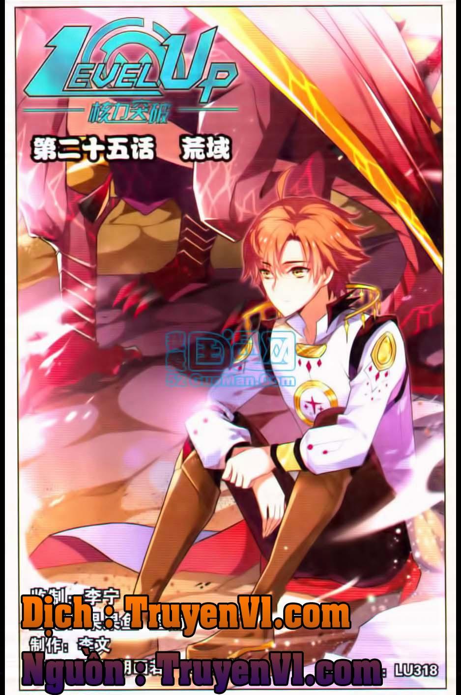 Hạch Lực Đột Phá Chap 25 - Next Chap 26