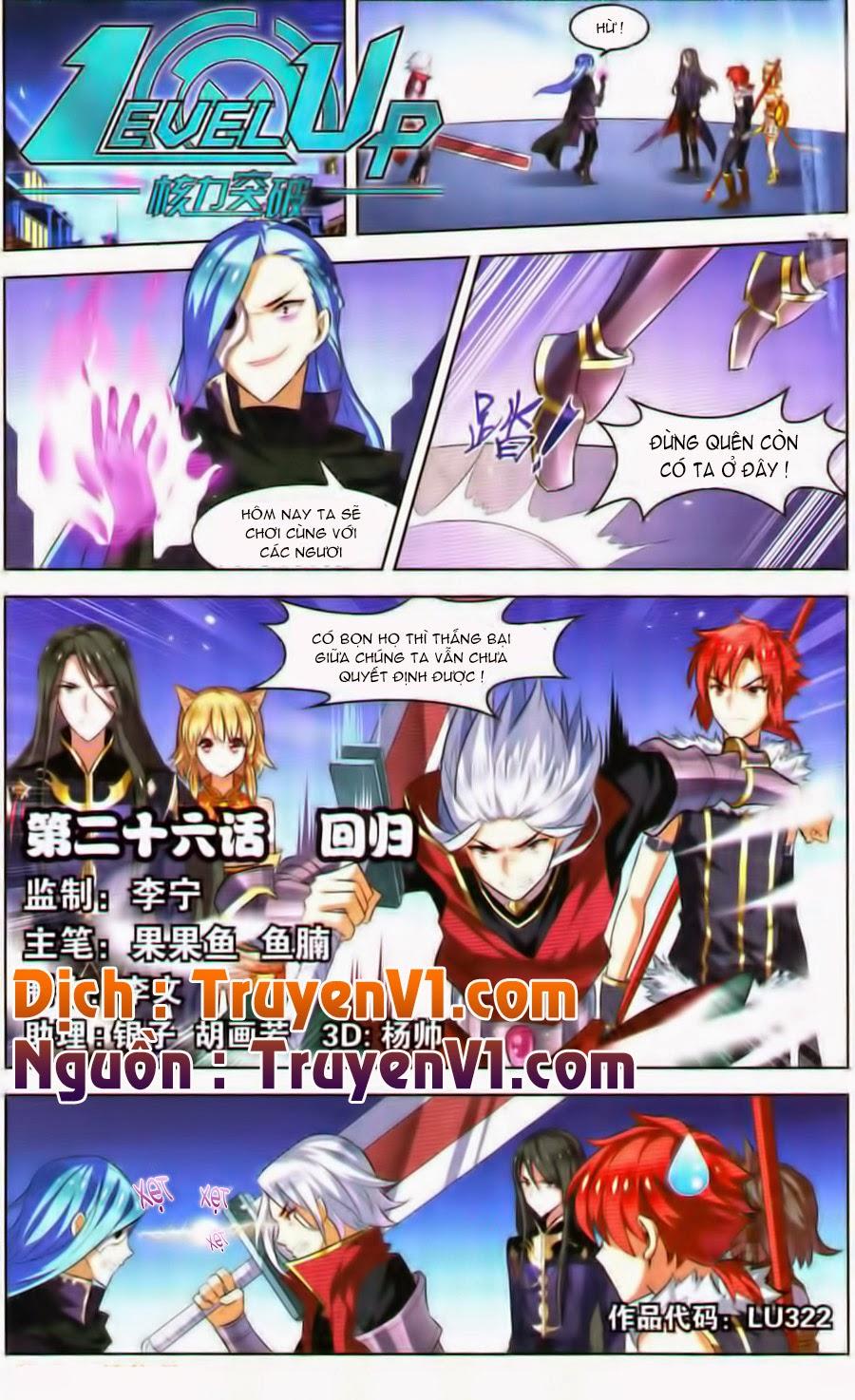 Hạch Lực Đột Phá Chap 26 - Next Chap 27