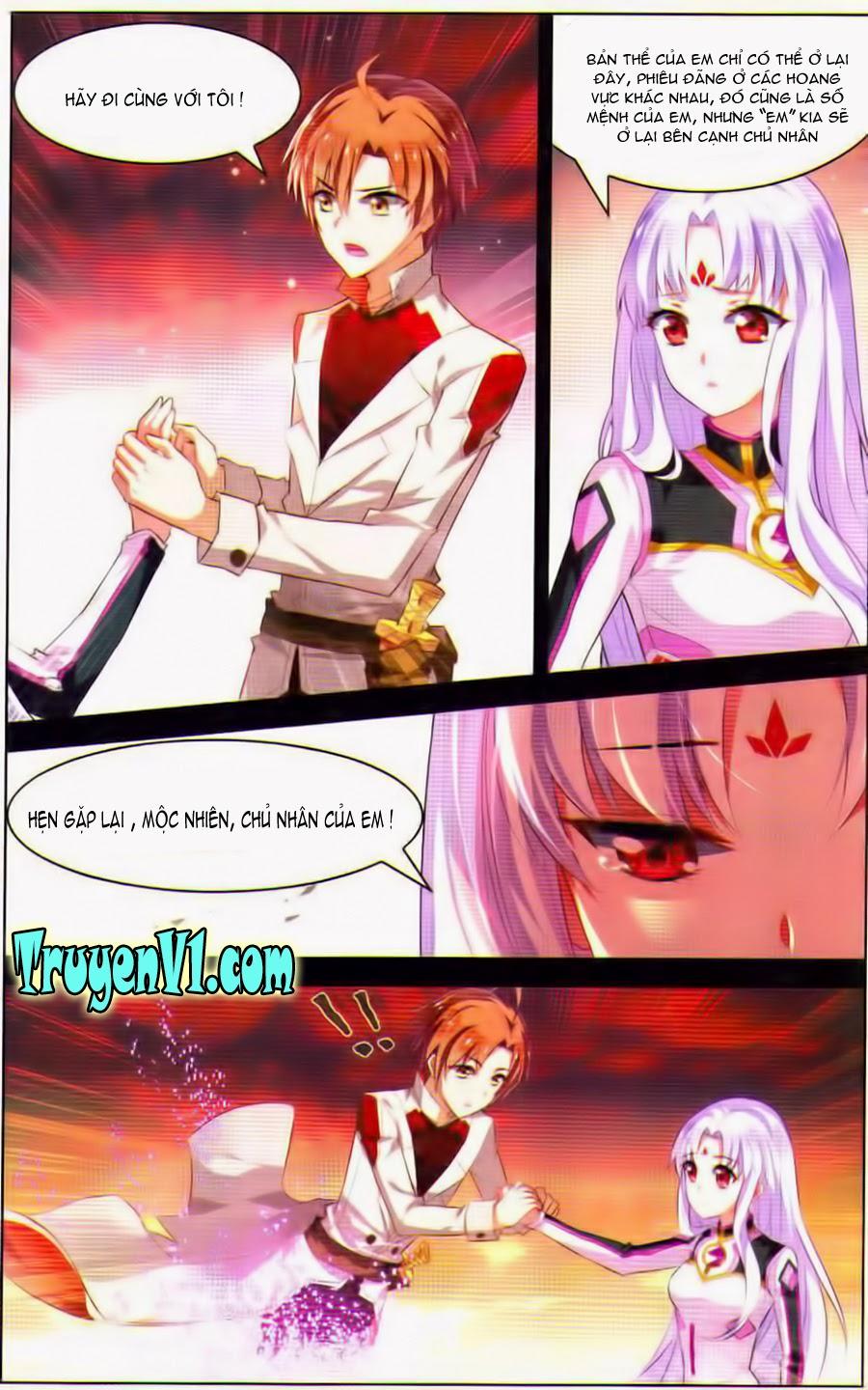 Hạch Lực Đột Phá Chap 26 - Next Chap 27