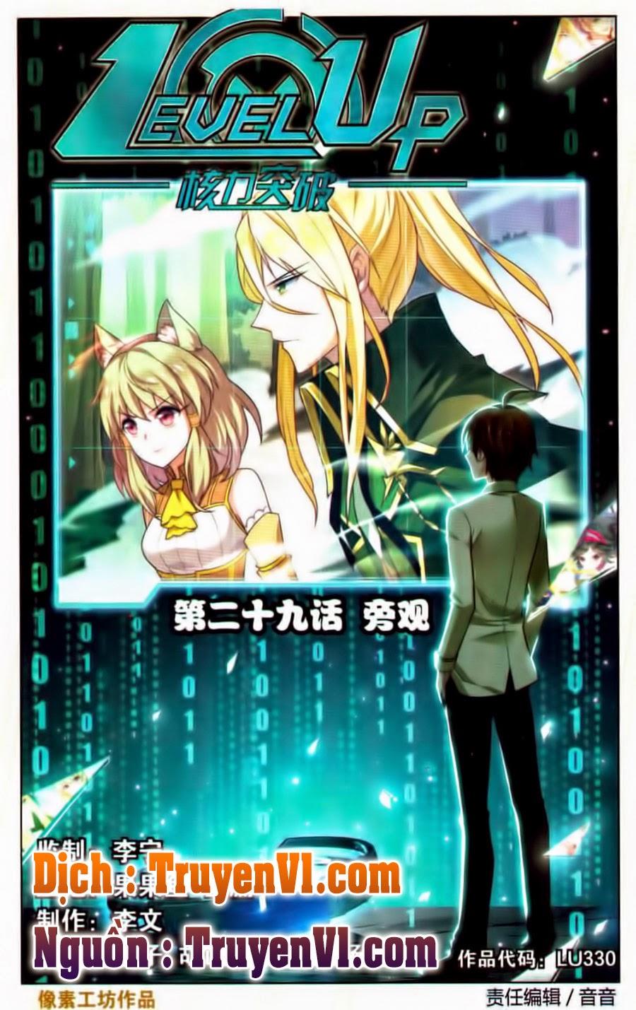 Hạch Lực Đột Phá Chap 29 - Next Chap 30