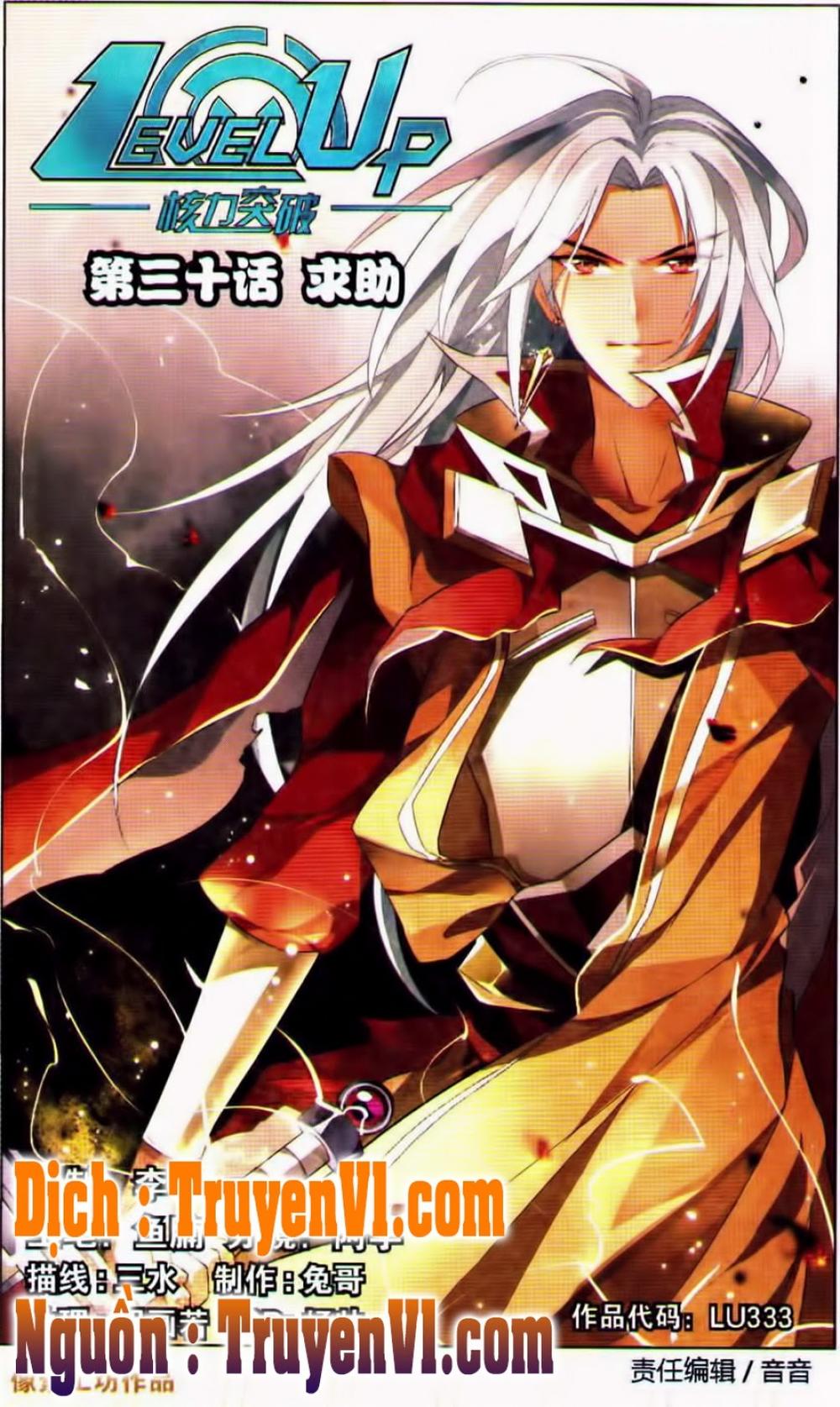 Hạch Lực Đột Phá Chap 30 - Next Chap 31