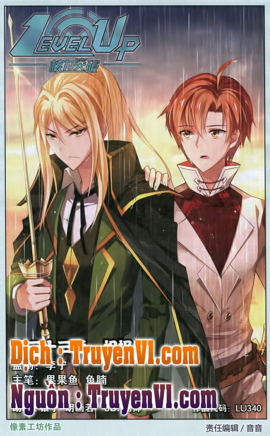 Hạch Lực Đột Phá Chap 33 - Next Chap 34