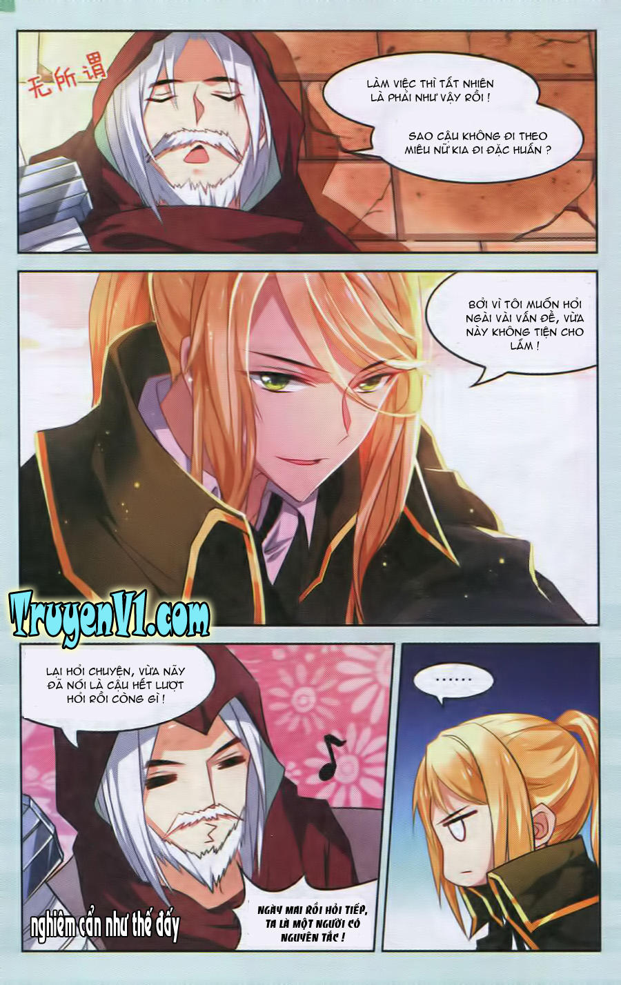 Hạch Lực Đột Phá Chap 33 - Next Chap 34