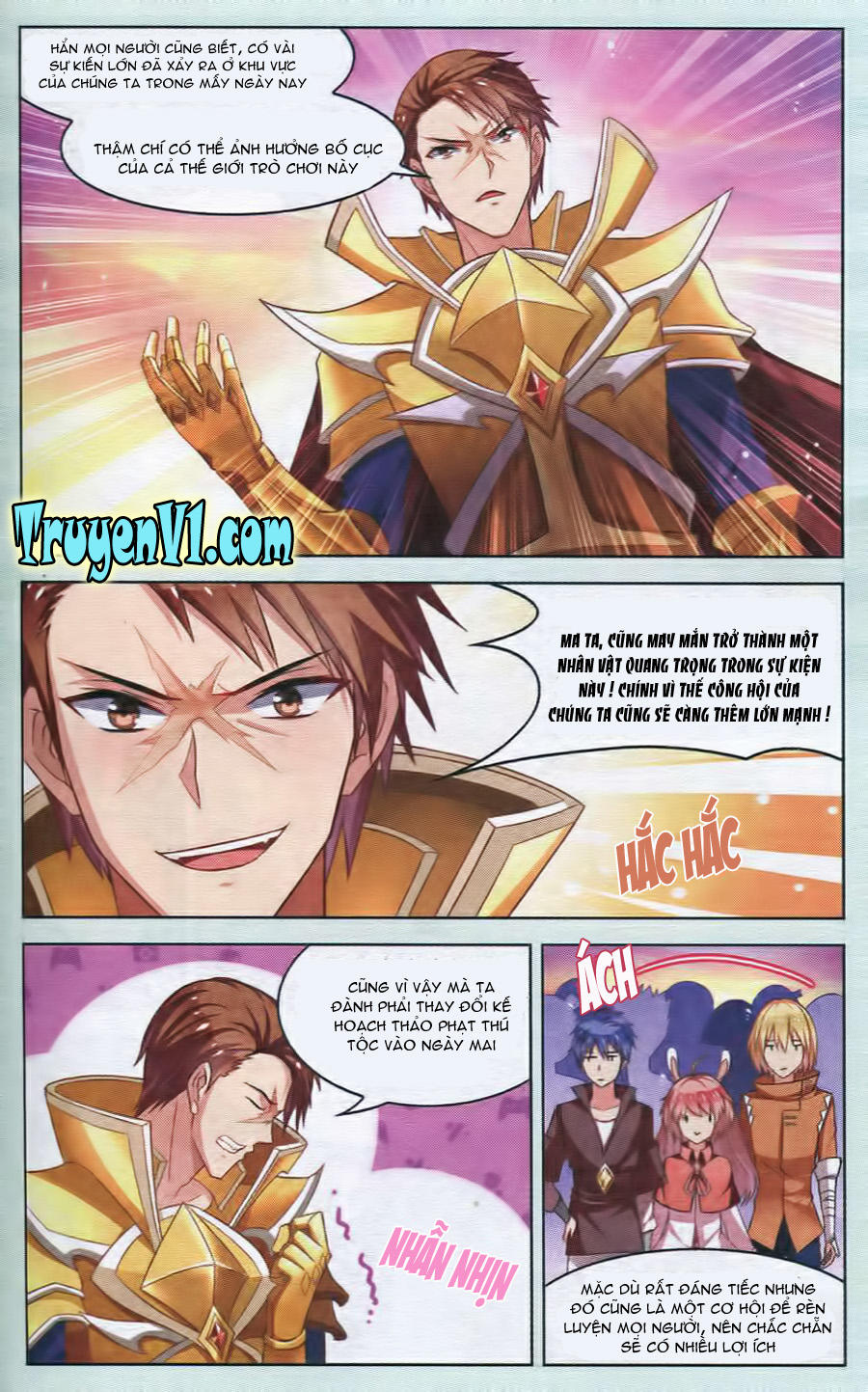 Hạch Lực Đột Phá Chap 33 - Next Chap 34