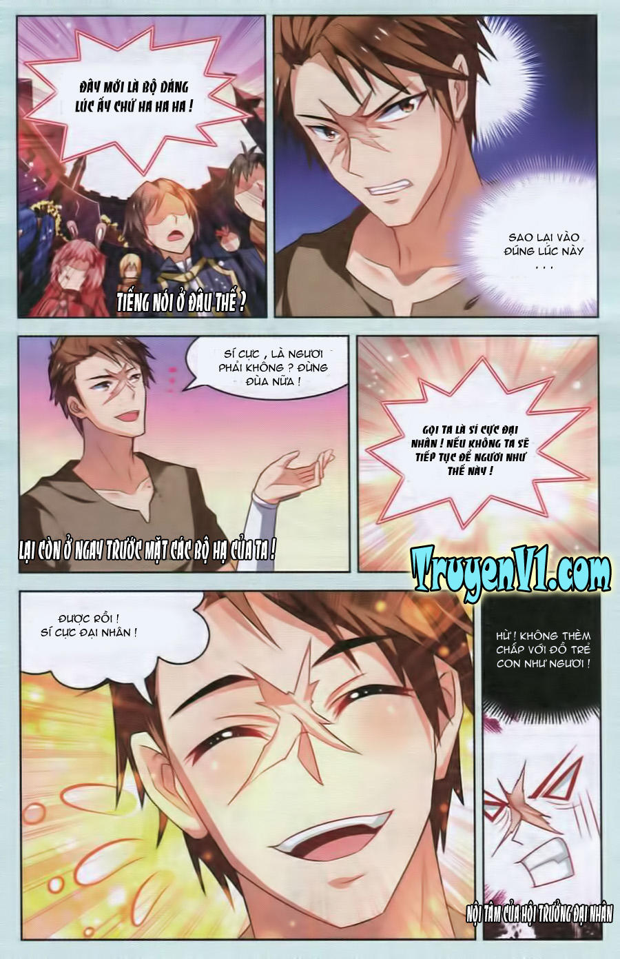 Hạch Lực Đột Phá Chap 33 - Next Chap 34