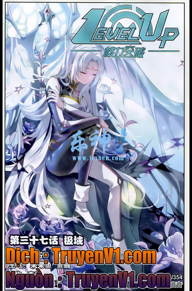 Hạch Lực Đột Phá Chap 37 - Next Chap 38