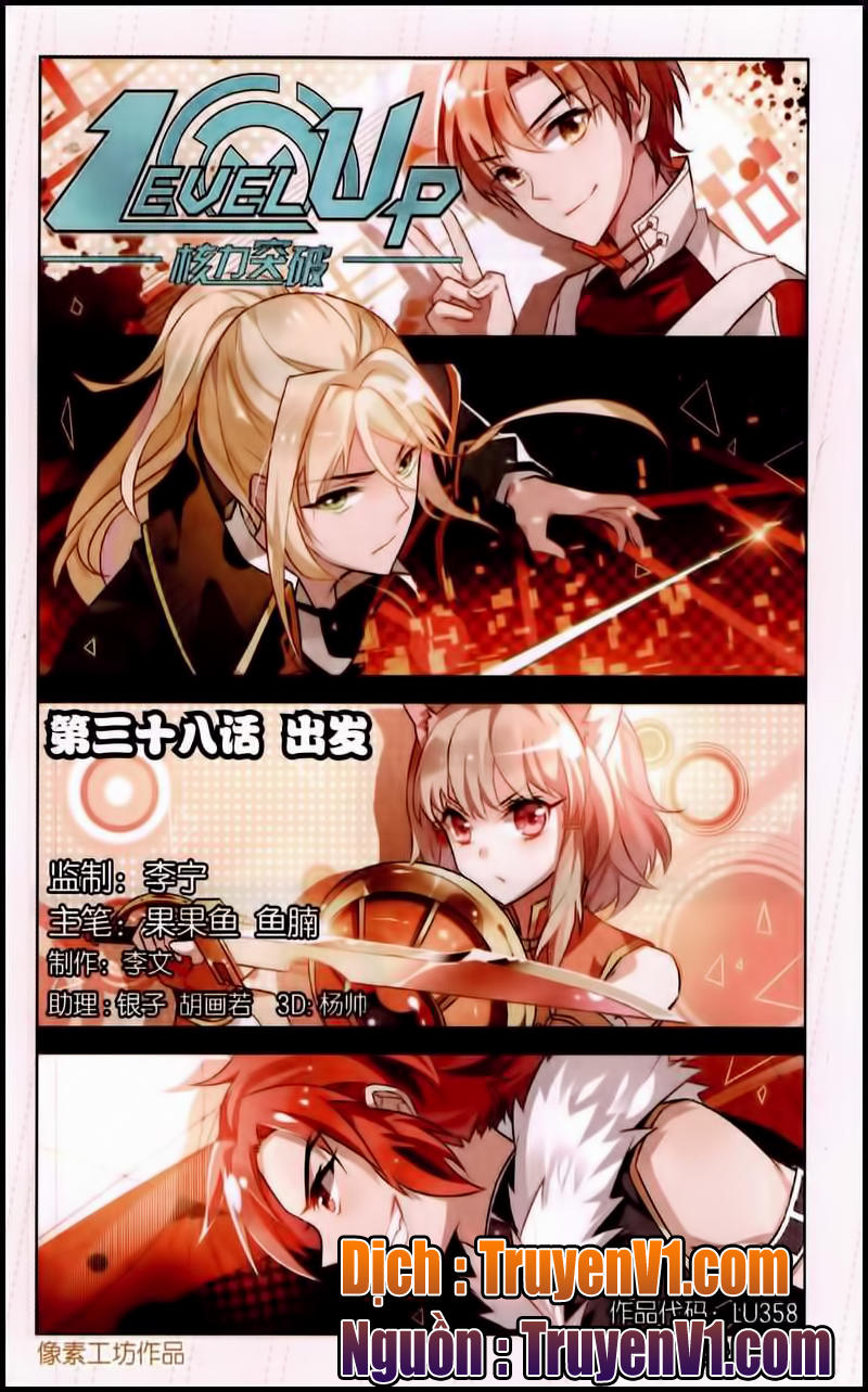 Hạch Lực Đột Phá Chap 38 - Next Chap 39
