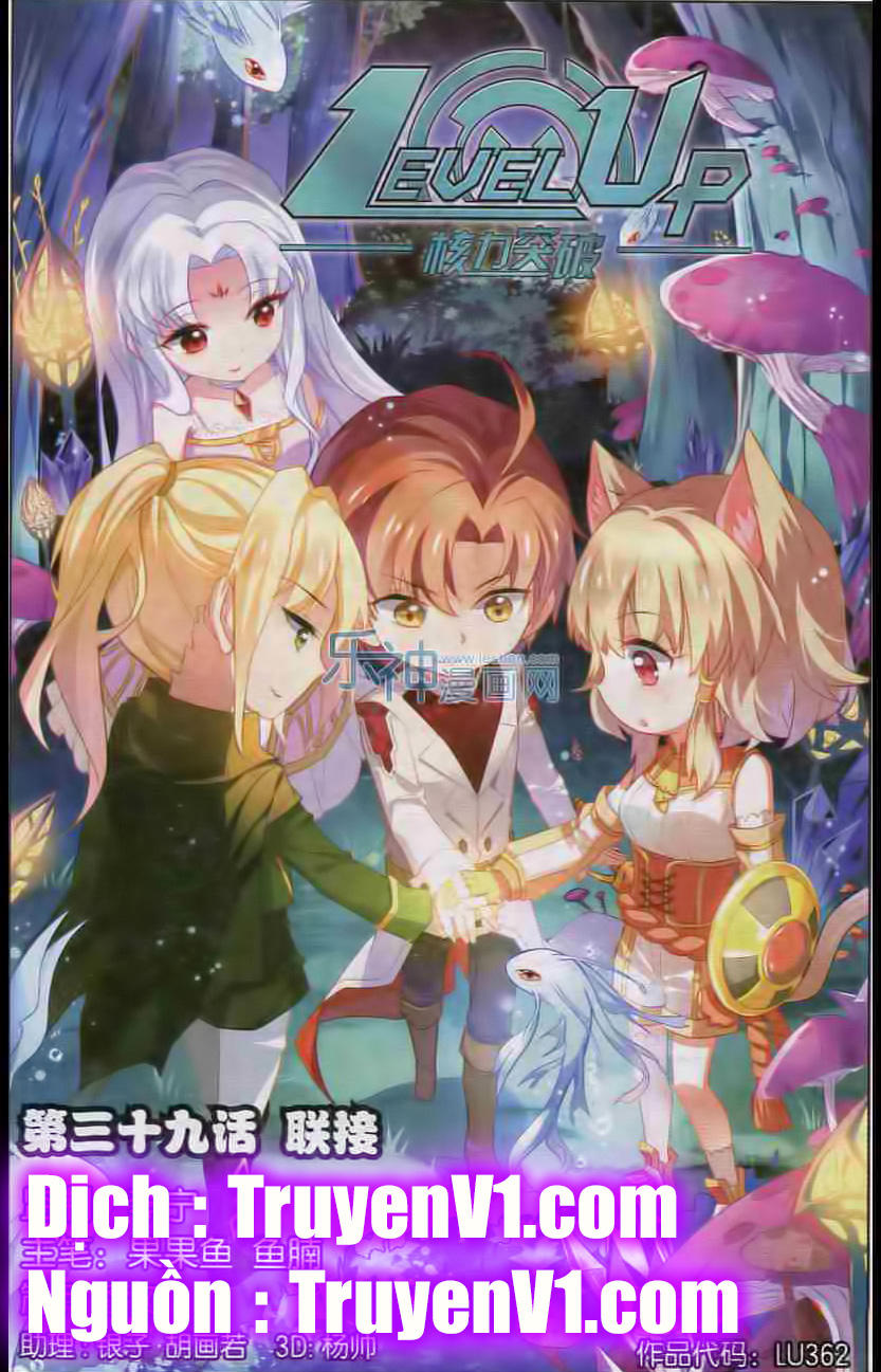 Hạch Lực Đột Phá Chap 39 - Next Chap 40