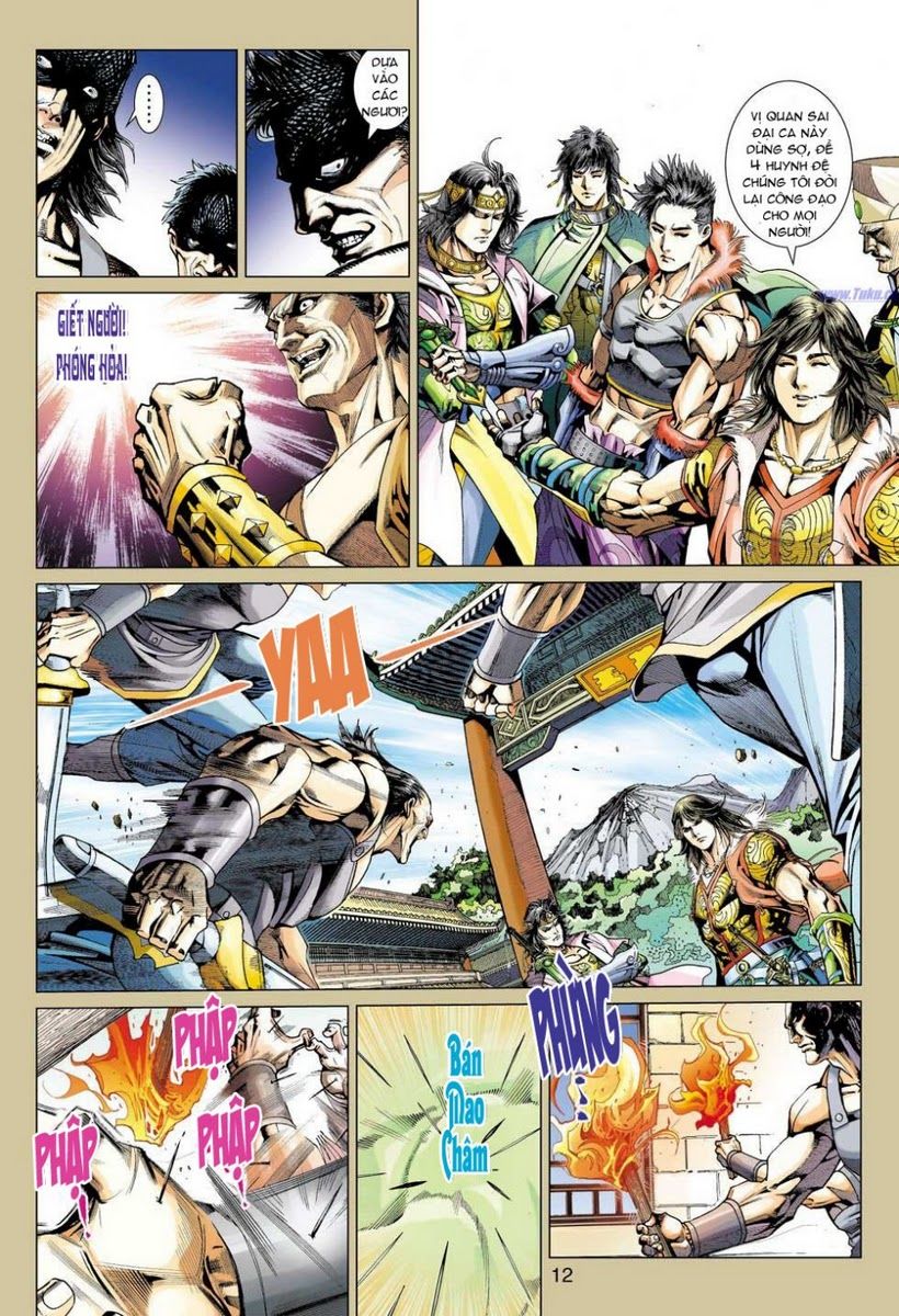Thần Châu Kỳ Hiệp Chap 1 - Next Chap 2