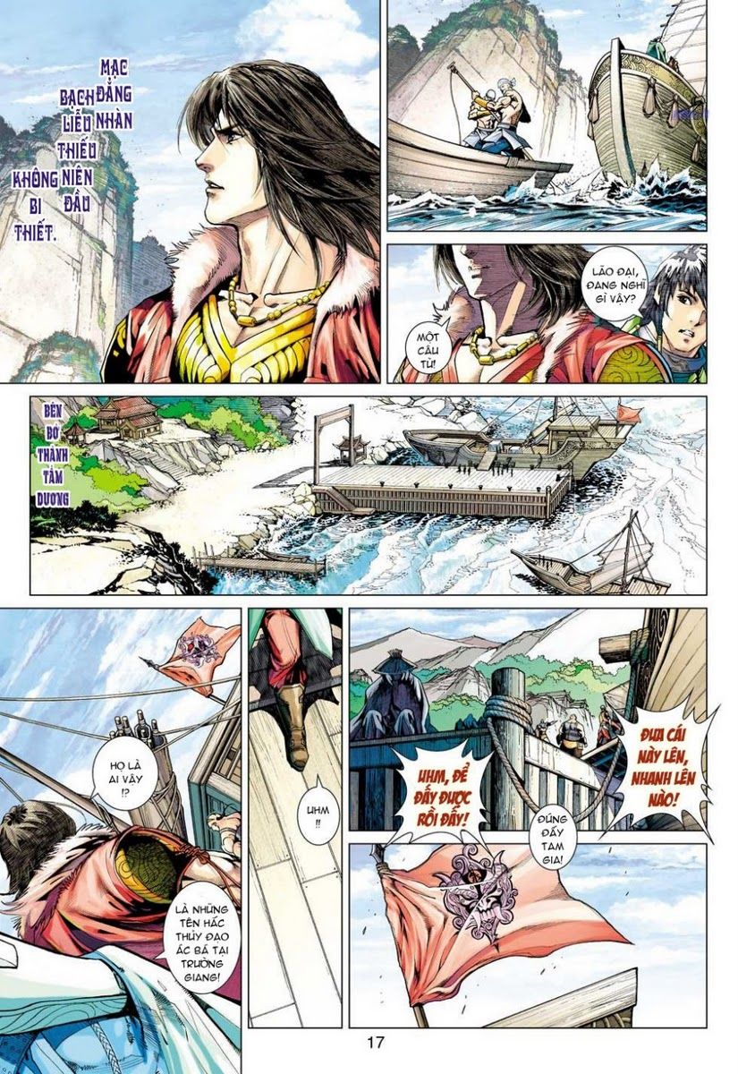 Thần Châu Kỳ Hiệp Chap 1 - Next Chap 2