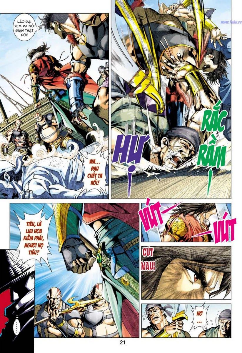 Thần Châu Kỳ Hiệp Chap 1 - Next Chap 2