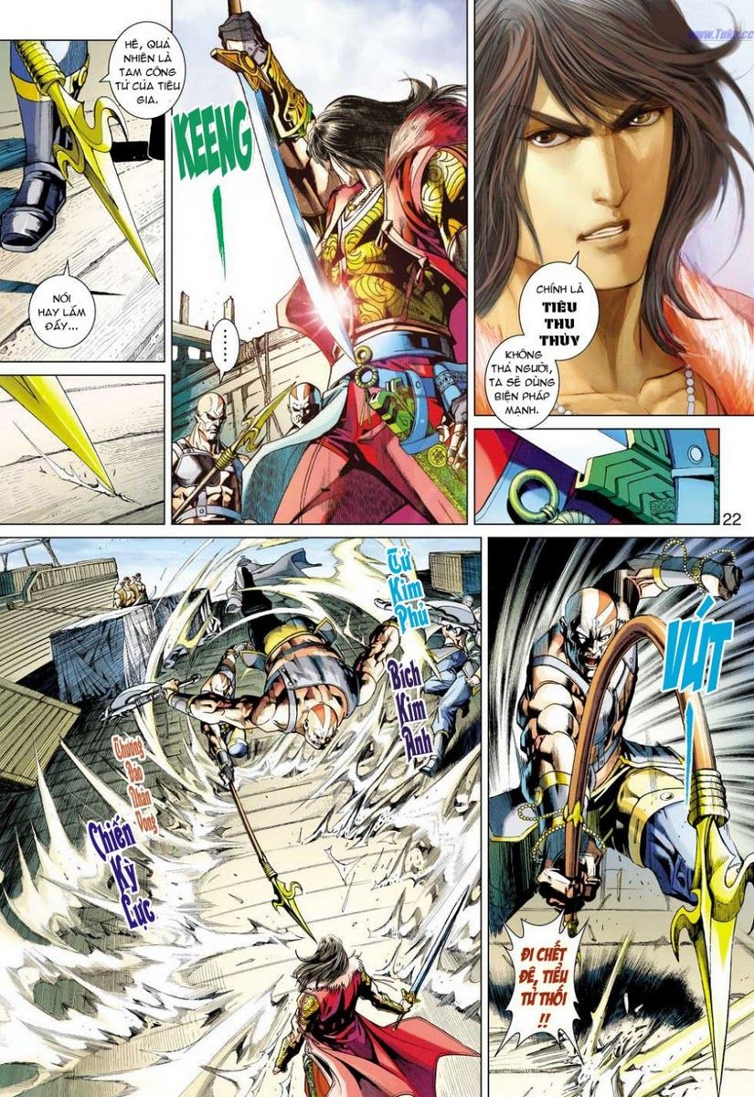 Thần Châu Kỳ Hiệp Chap 1 - Next Chap 2