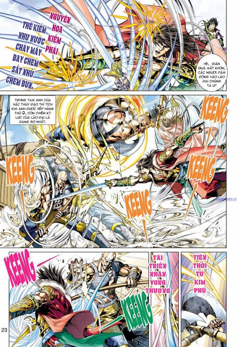 Thần Châu Kỳ Hiệp Chap 1 - Next Chap 2