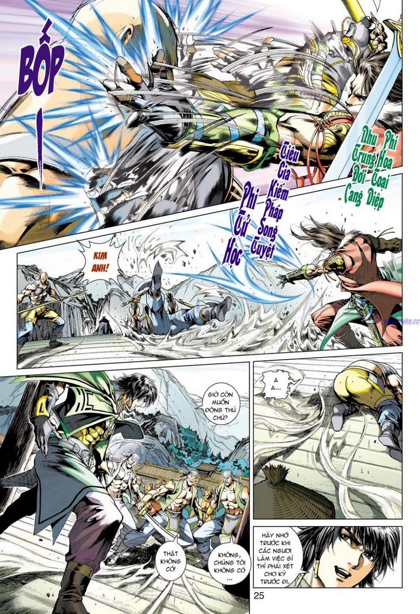Thần Châu Kỳ Hiệp Chap 1 - Next Chap 2