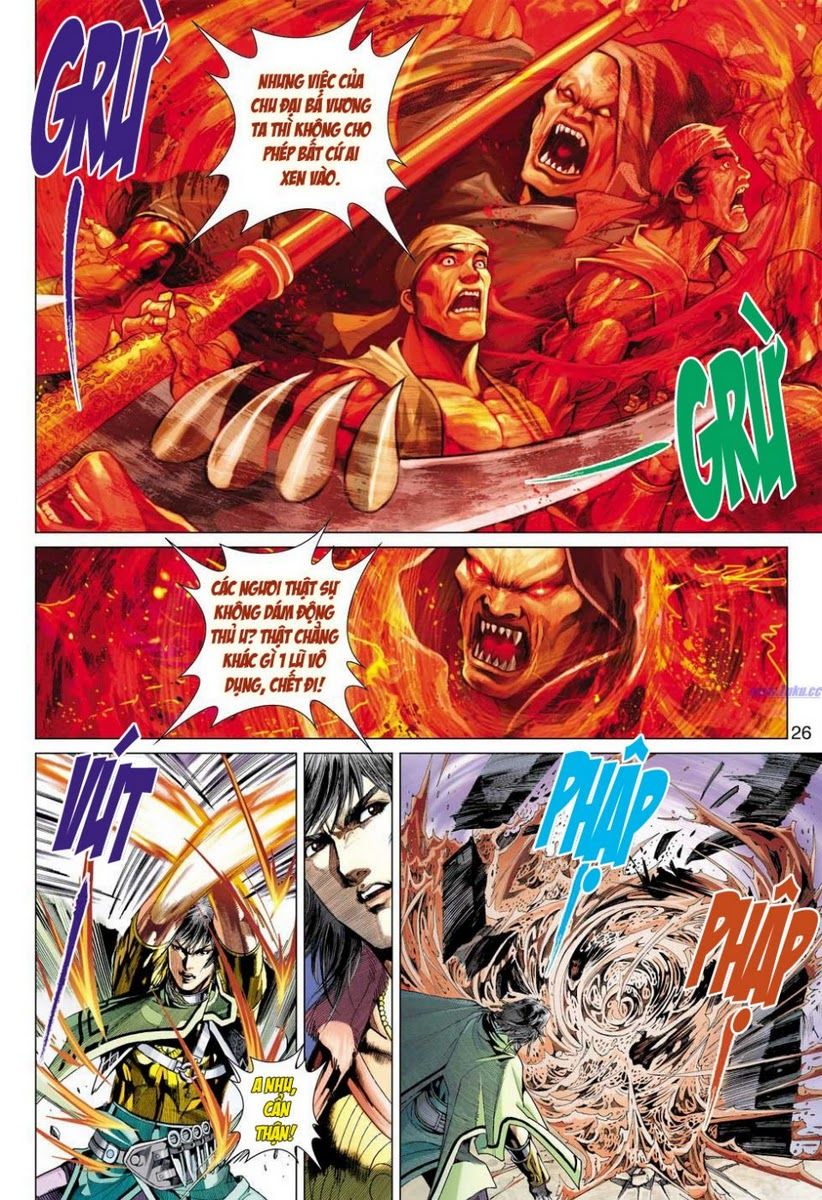 Thần Châu Kỳ Hiệp Chap 1 - Next Chap 2