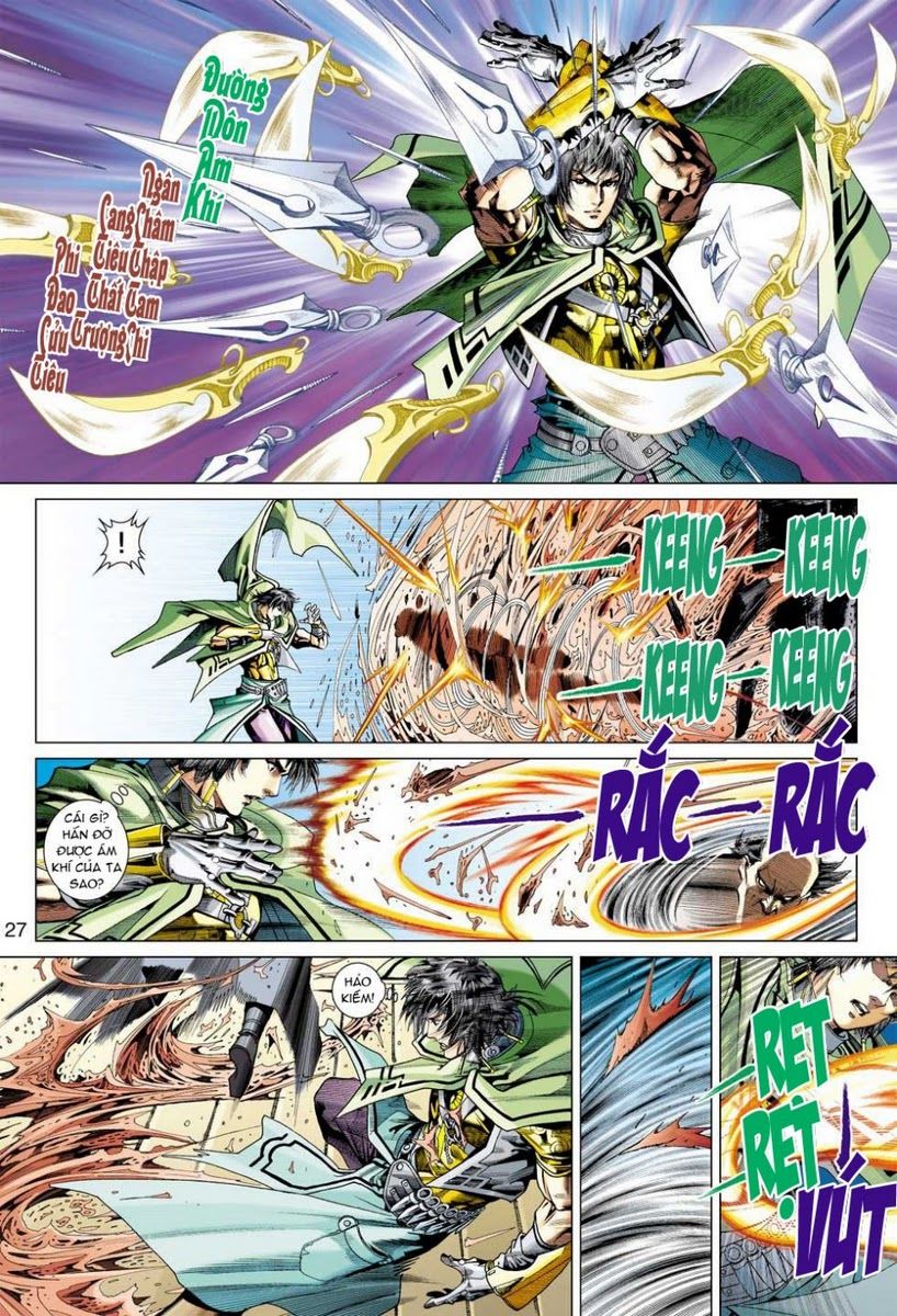 Thần Châu Kỳ Hiệp Chap 1 - Next Chap 2