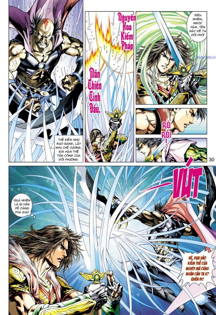 Thần Châu Kỳ Hiệp Chap 1 - Next Chap 2