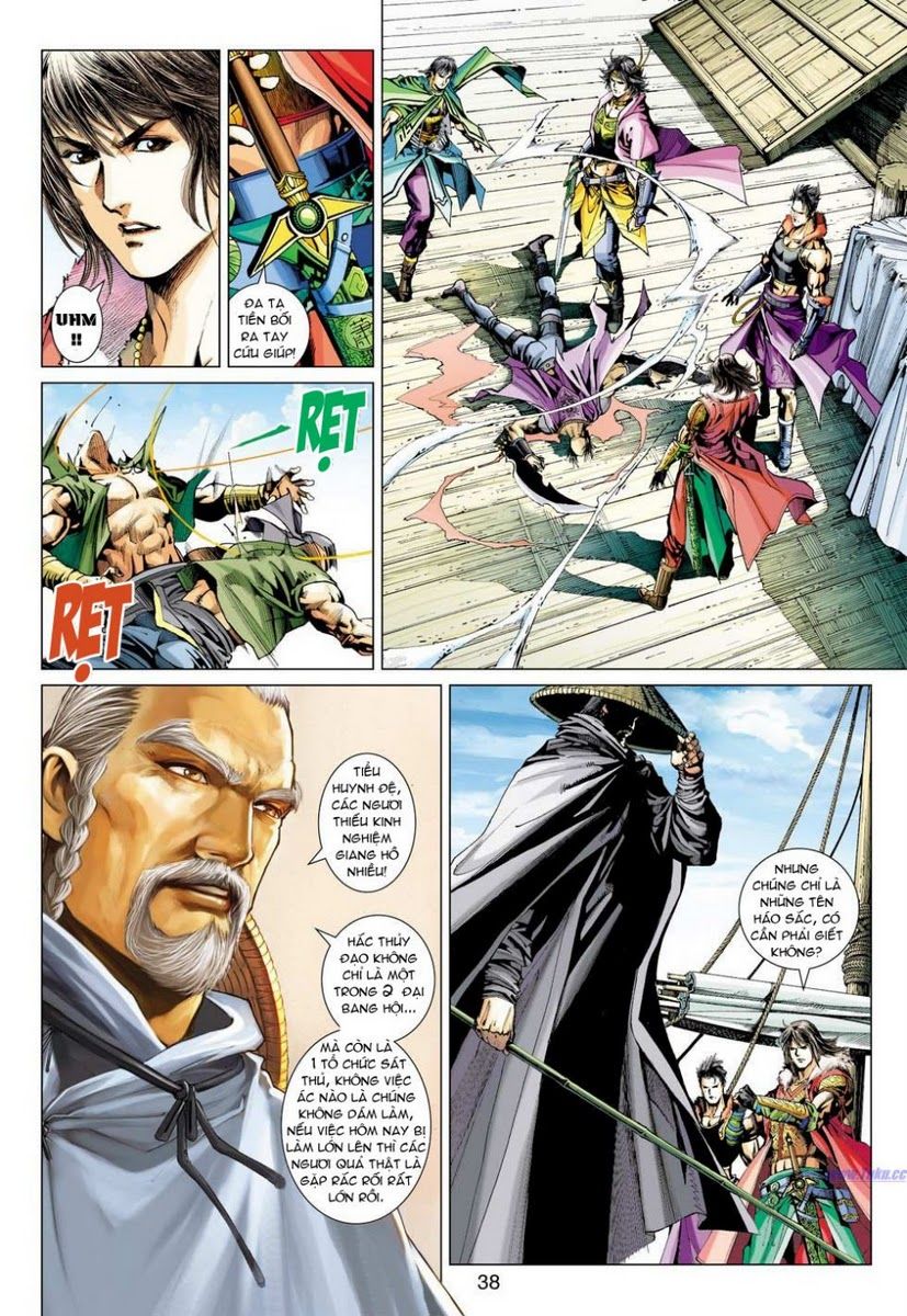Thần Châu Kỳ Hiệp Chap 1 - Next Chap 2