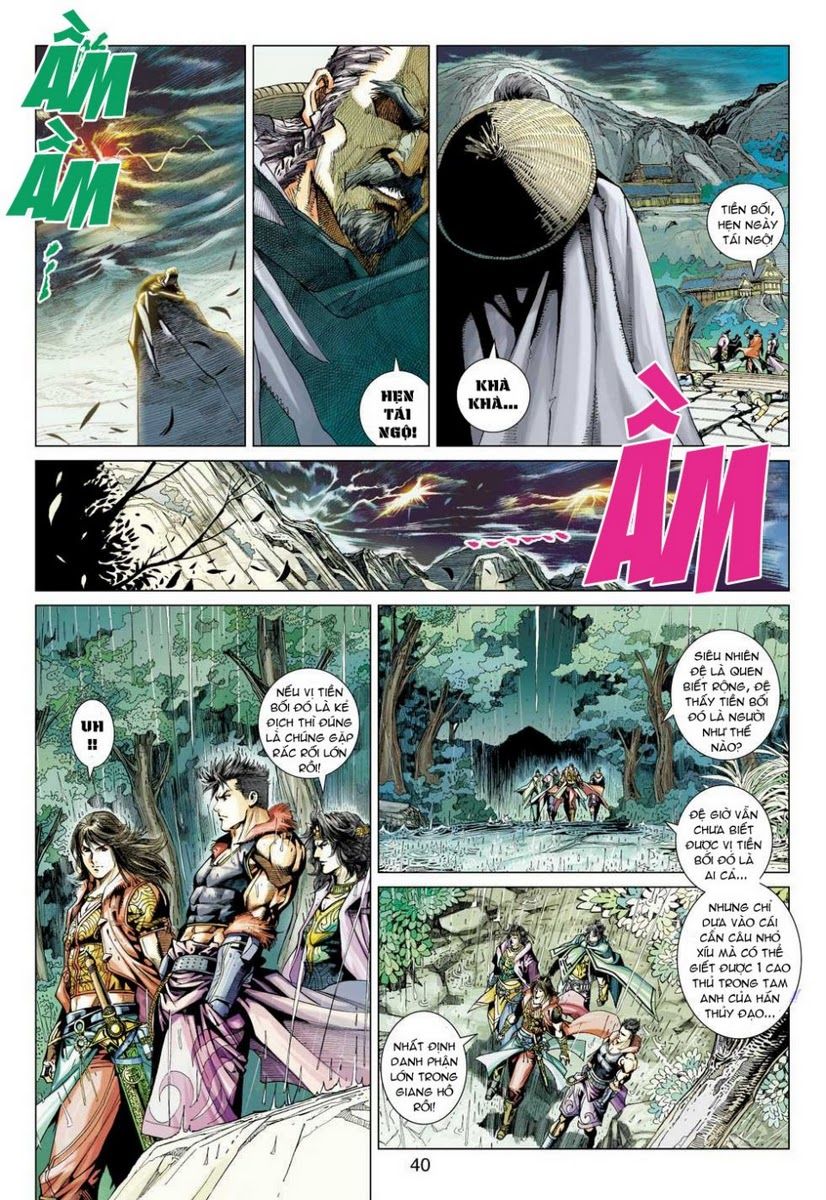 Thần Châu Kỳ Hiệp Chap 1 - Next Chap 2