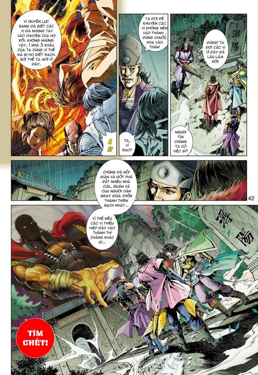 Thần Châu Kỳ Hiệp Chap 1 - Next Chap 2