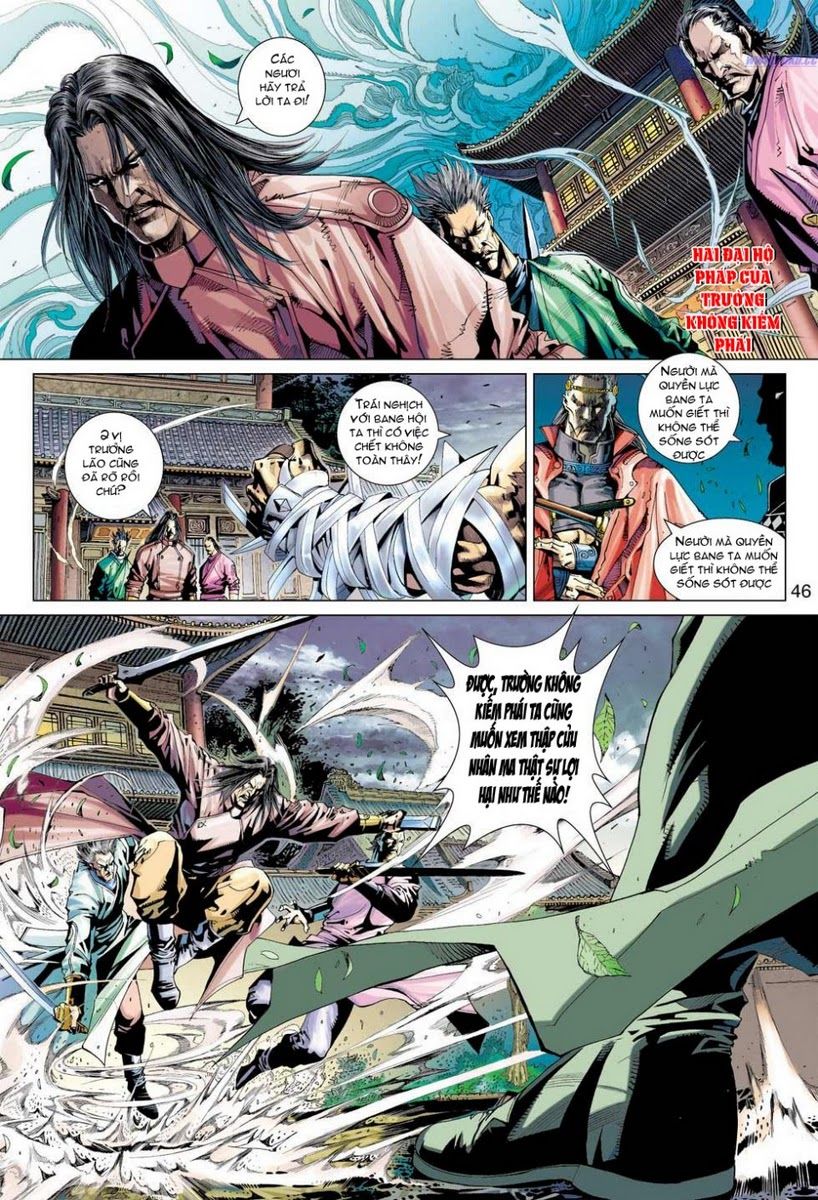 Thần Châu Kỳ Hiệp Chap 1 - Next Chap 2
