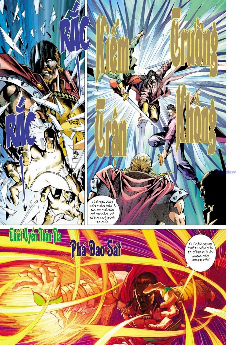 Thần Châu Kỳ Hiệp Chap 1 - Next Chap 2