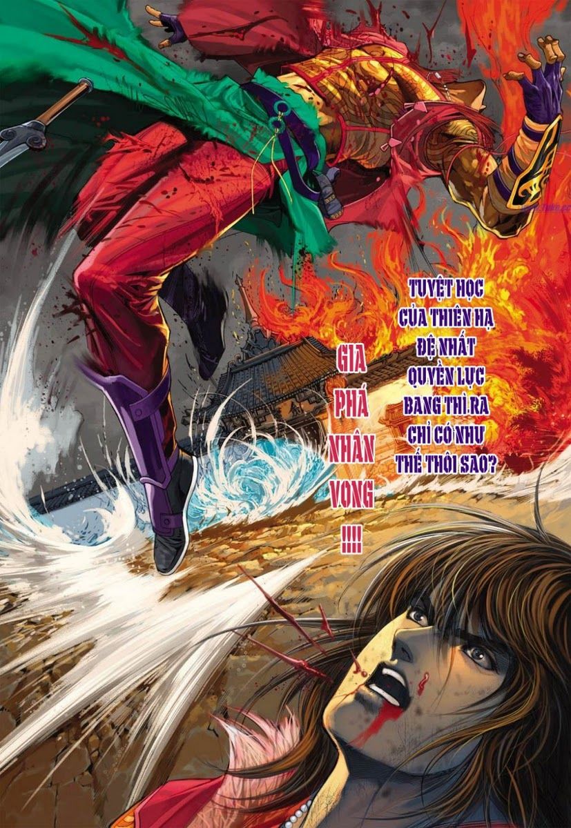 Thần Châu Kỳ Hiệp Chap 1 - Next Chap 2
