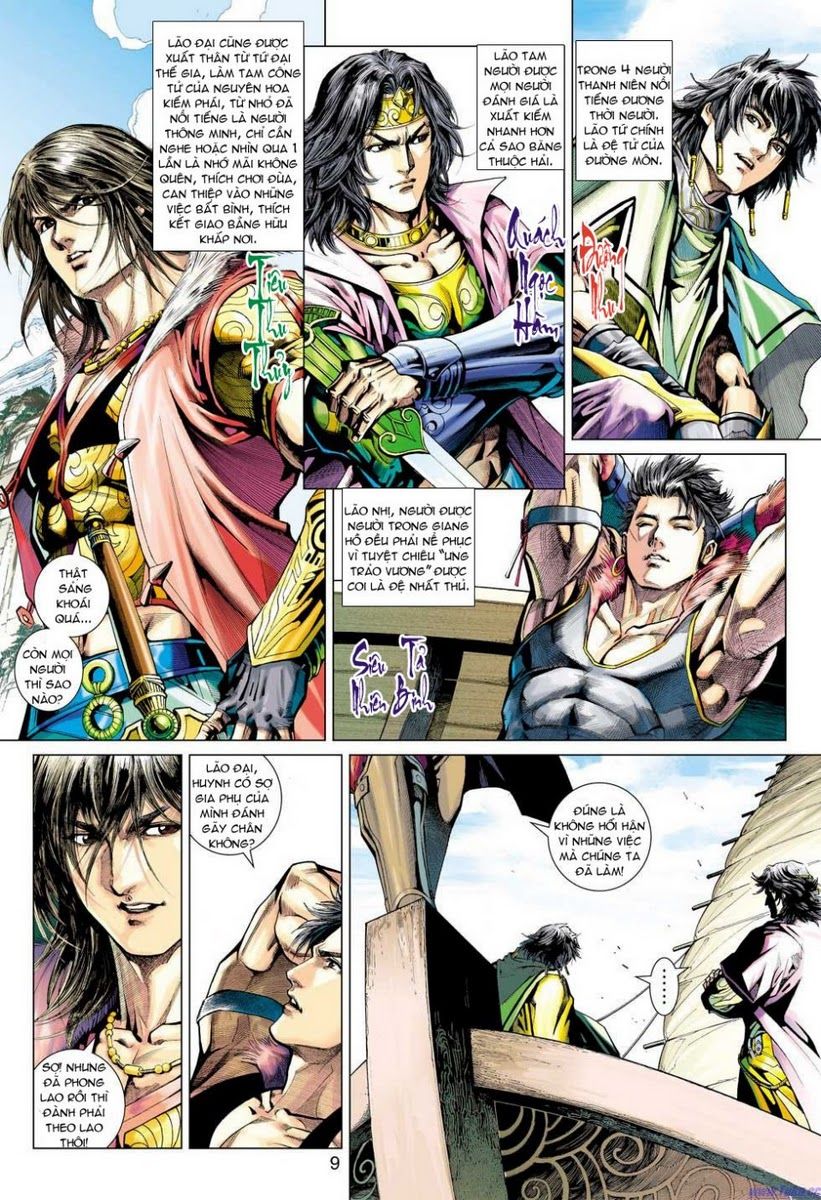 Thần Châu Kỳ Hiệp Chap 1 - Next Chap 2