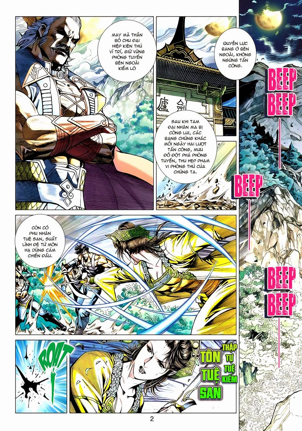 Thần Châu Kỳ Hiệp Chap 10 - Next Chap 11