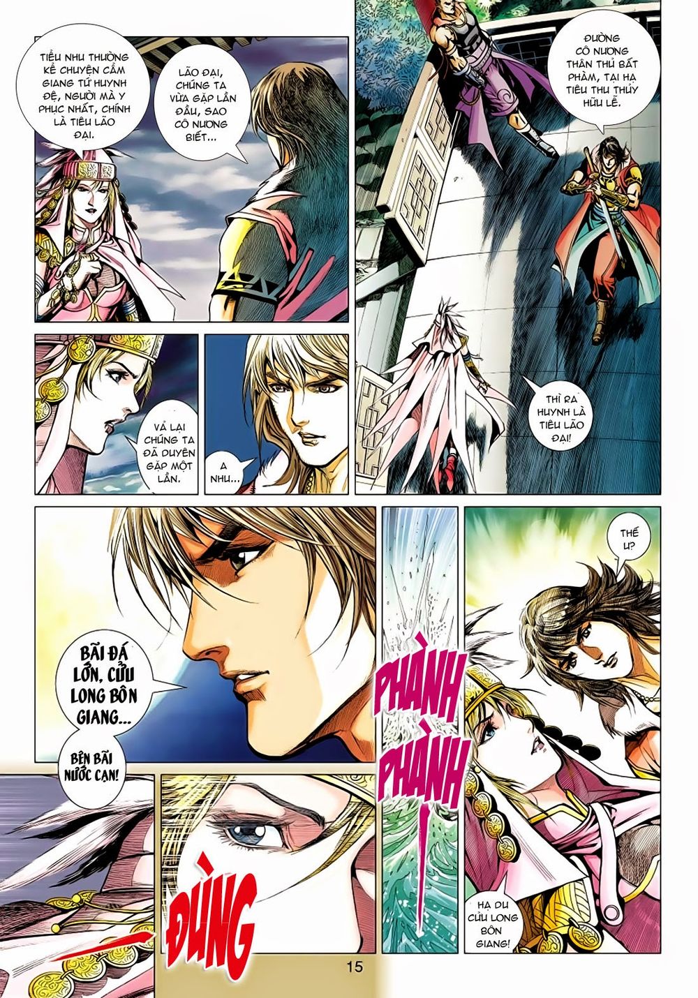 Thần Châu Kỳ Hiệp Chap 10 - Next Chap 11