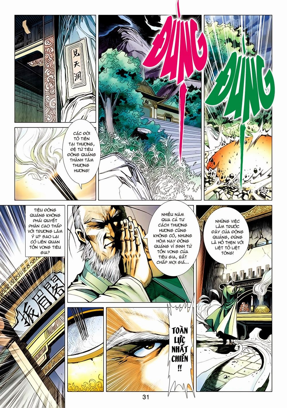 Thần Châu Kỳ Hiệp Chap 10 - Next Chap 11