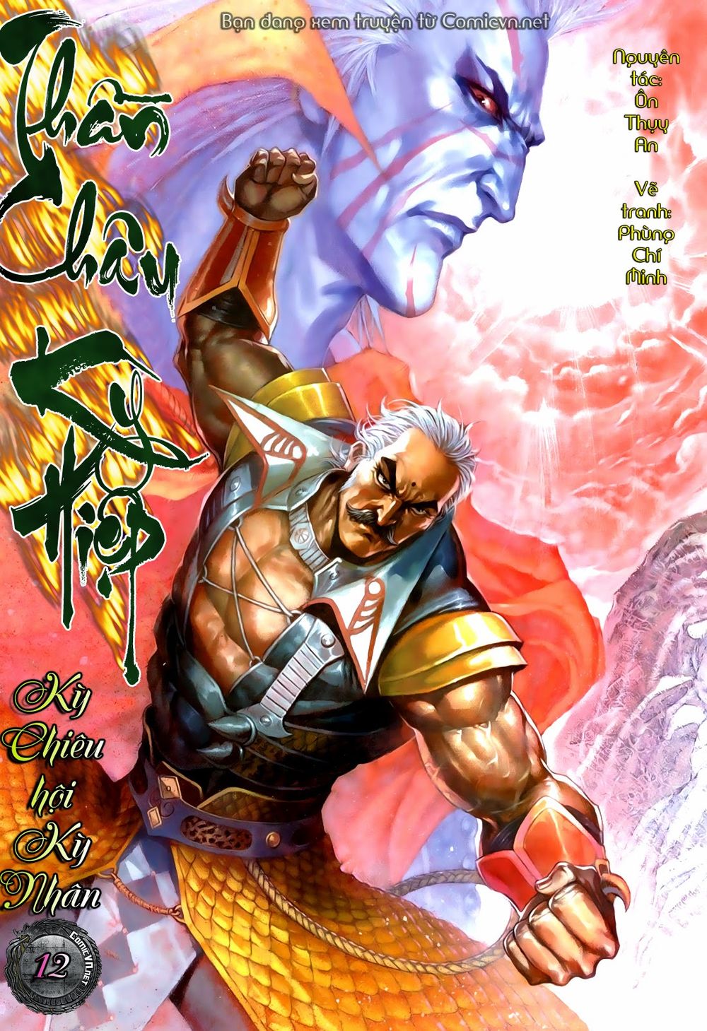 Thần Châu Kỳ Hiệp Chap 12 - Next Chap 13