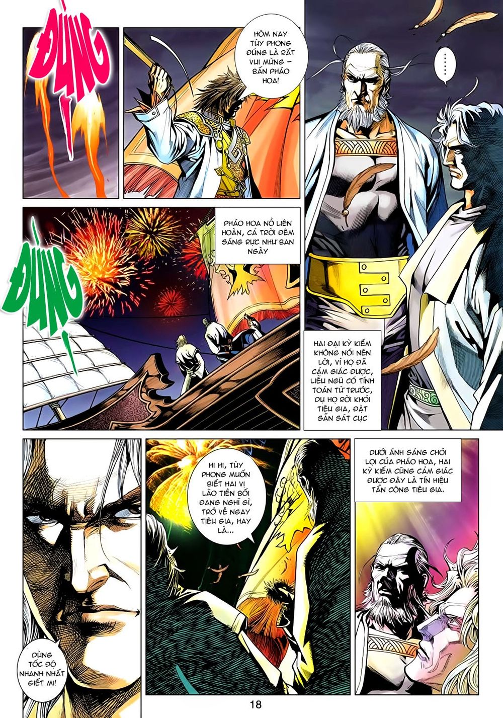 Thần Châu Kỳ Hiệp Chap 12 - Next Chap 13