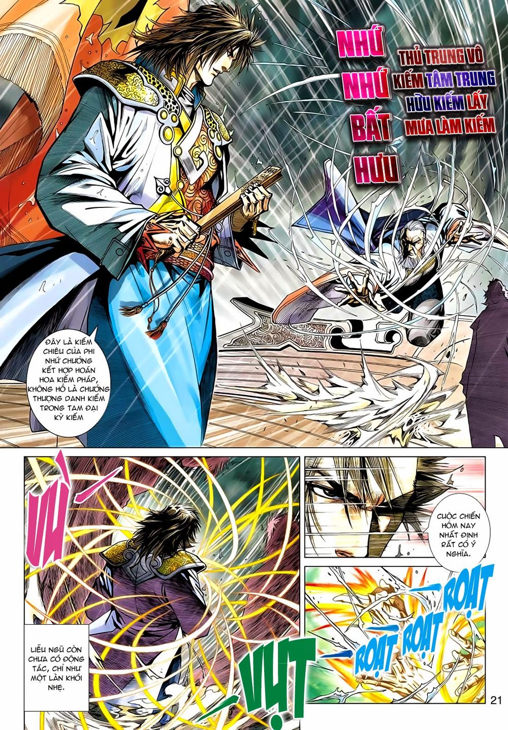 Thần Châu Kỳ Hiệp Chap 12 - Next Chap 13