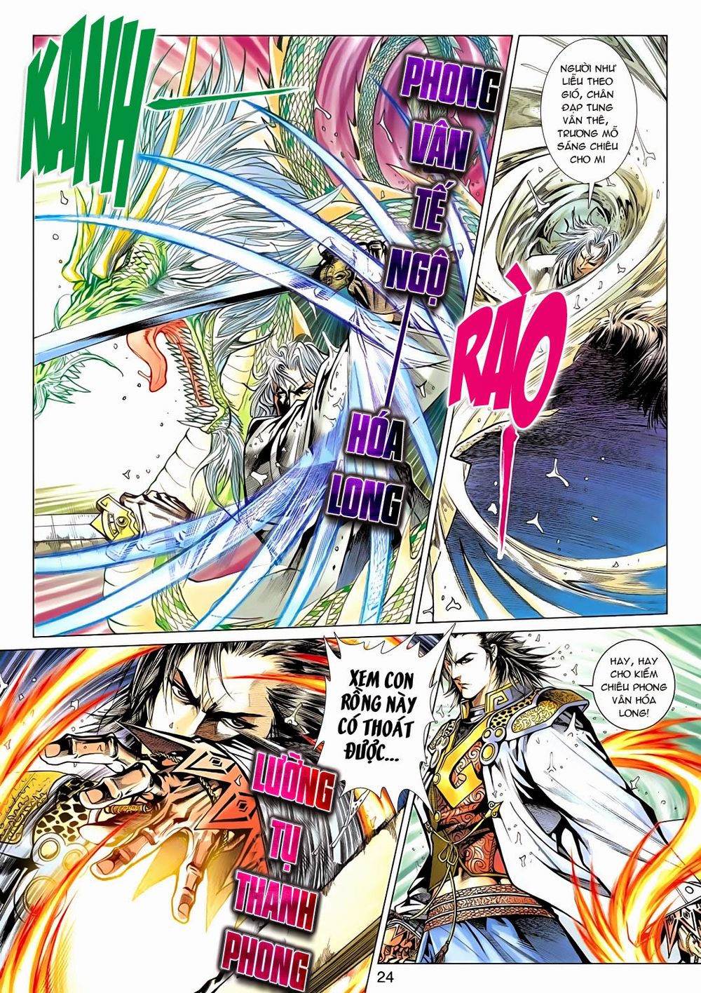 Thần Châu Kỳ Hiệp Chap 12 - Next Chap 13