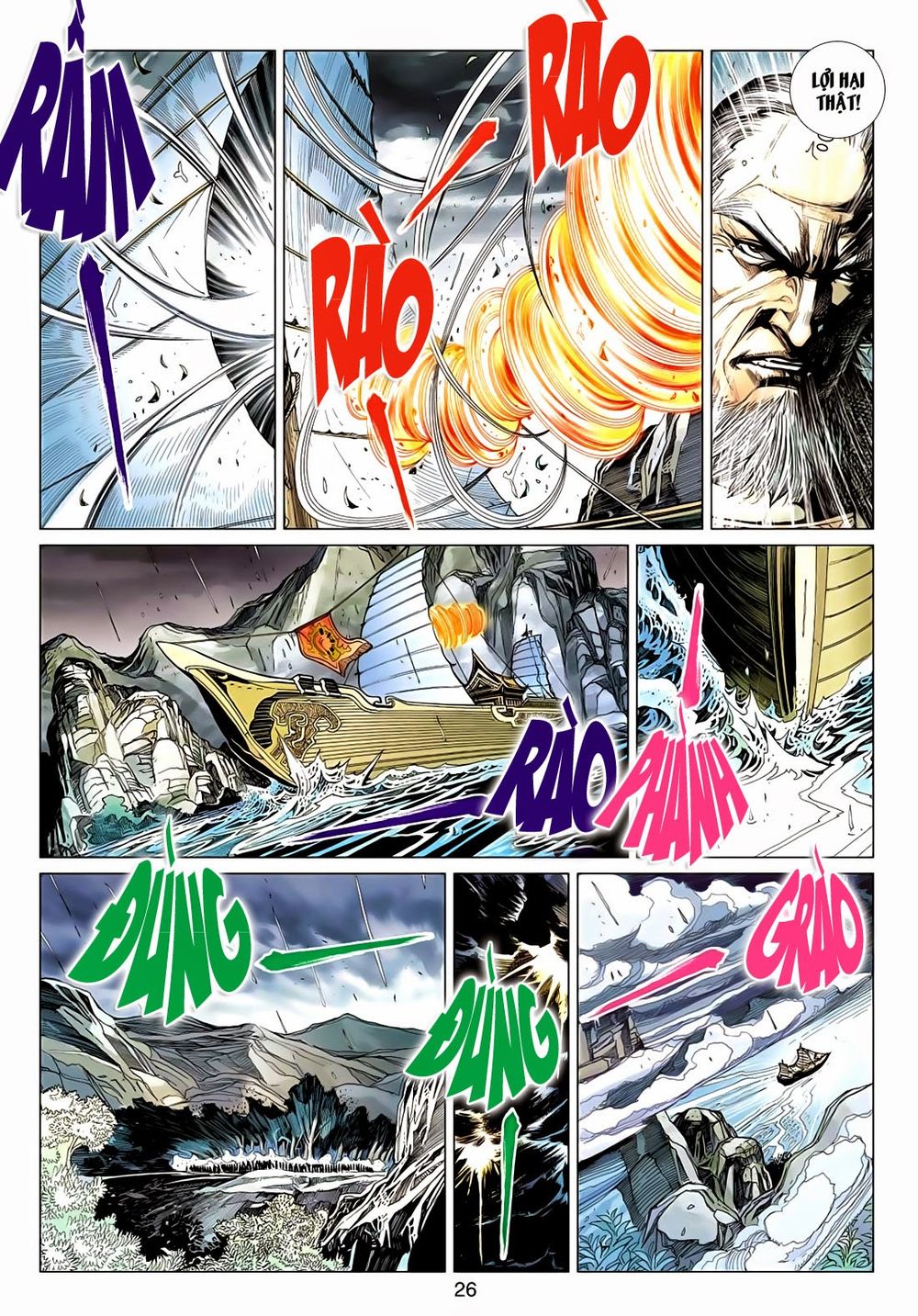 Thần Châu Kỳ Hiệp Chap 12 - Next Chap 13