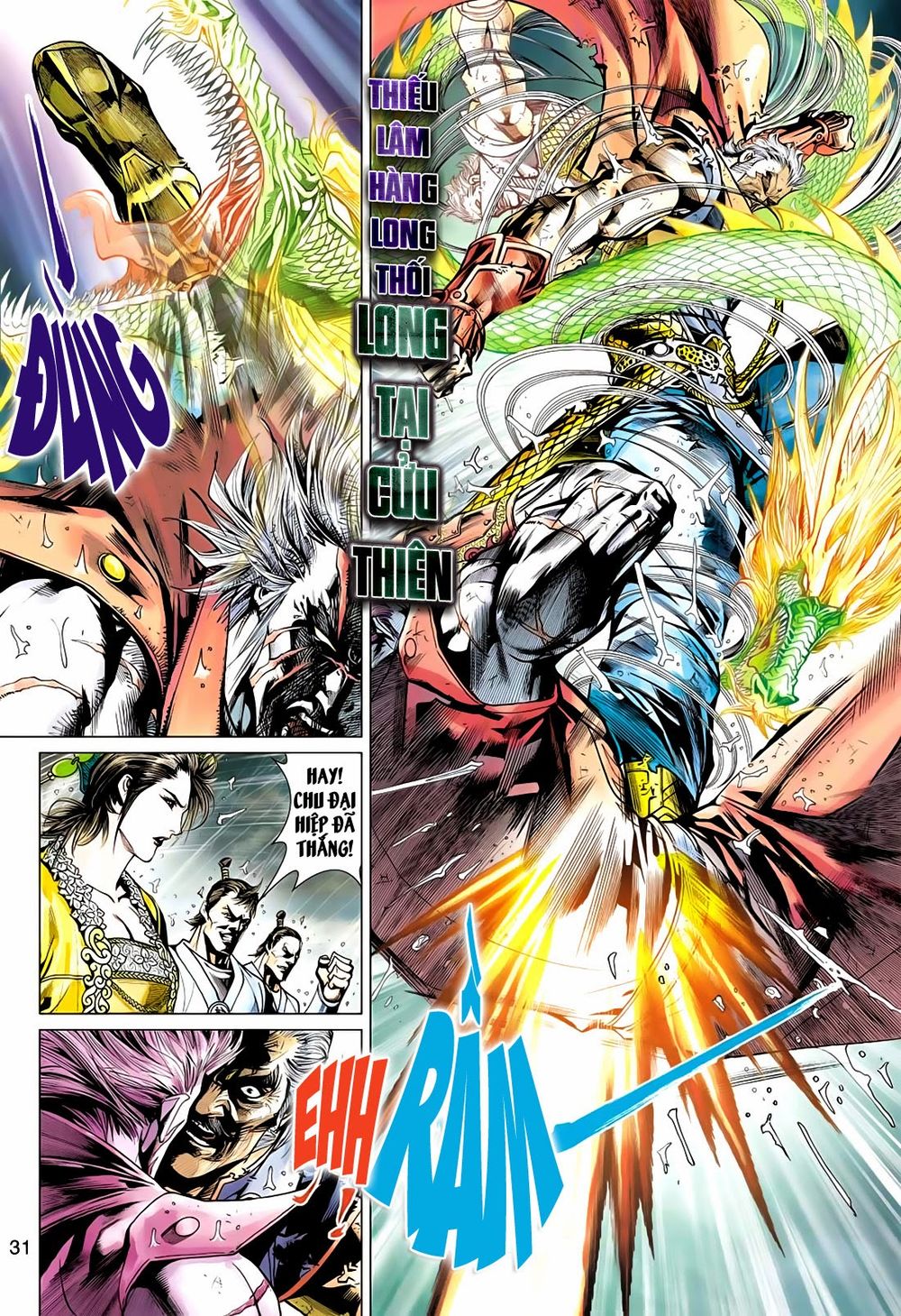 Thần Châu Kỳ Hiệp Chap 12 - Next Chap 13