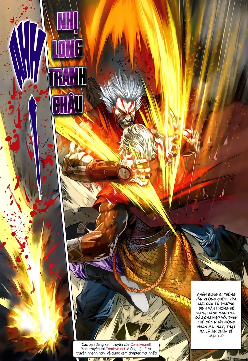 Thần Châu Kỳ Hiệp Chap 12 - Next Chap 13
