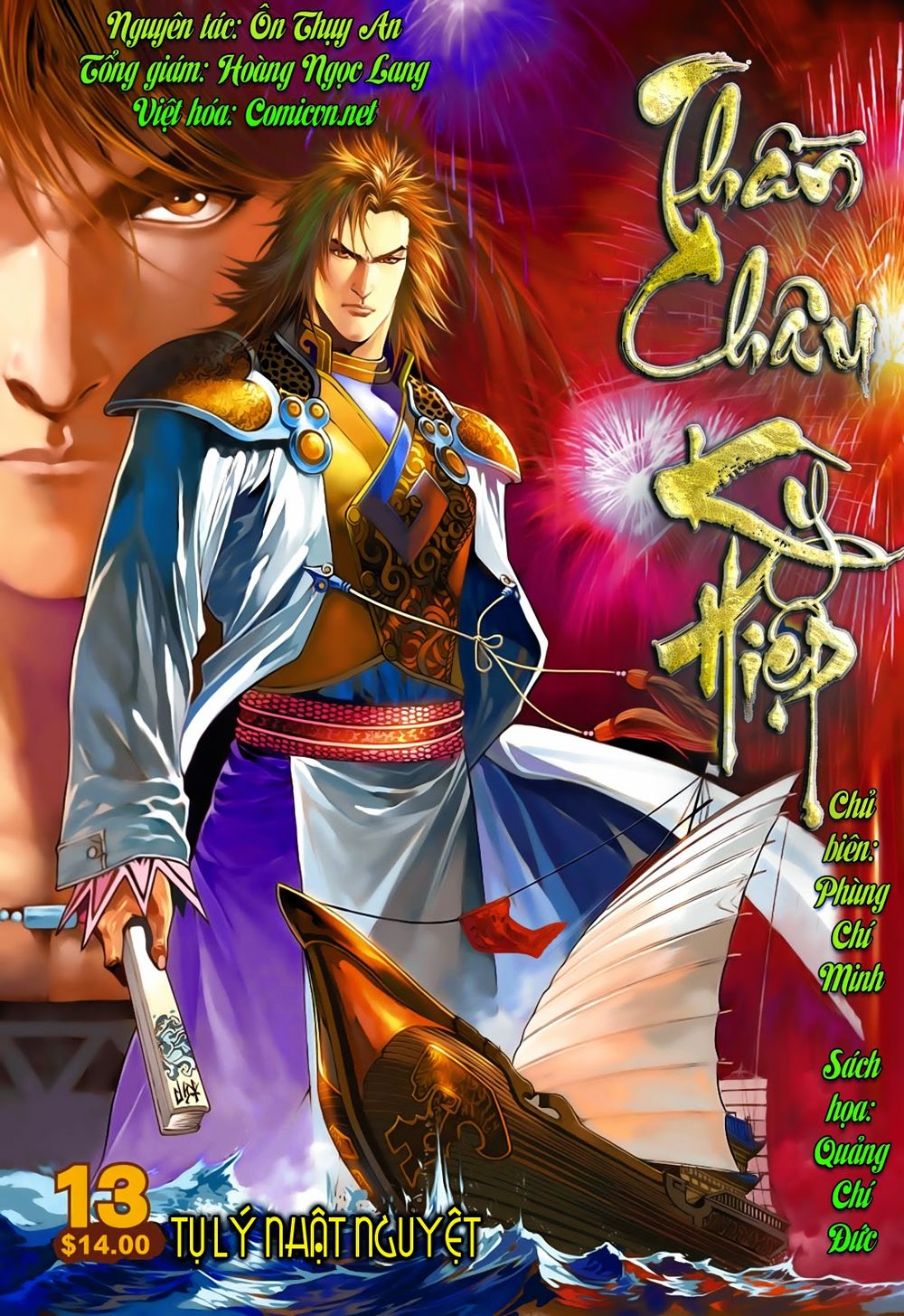 Thần Châu Kỳ Hiệp Chap 13 - Next Chap 14