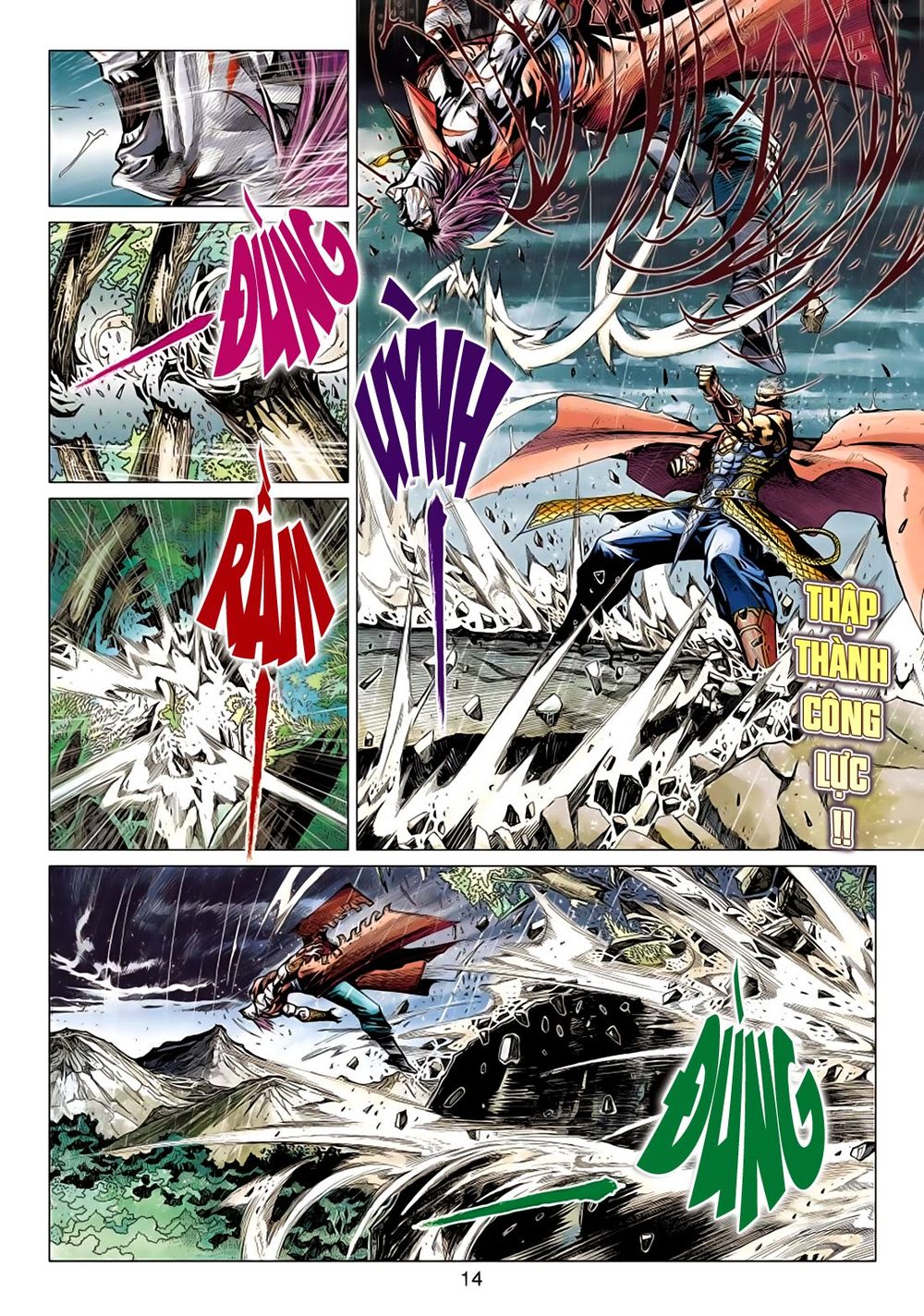 Thần Châu Kỳ Hiệp Chap 13 - Next Chap 14