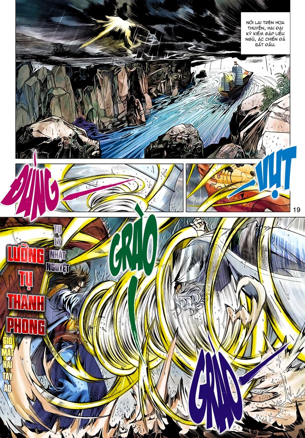 Thần Châu Kỳ Hiệp Chap 13 - Next Chap 14