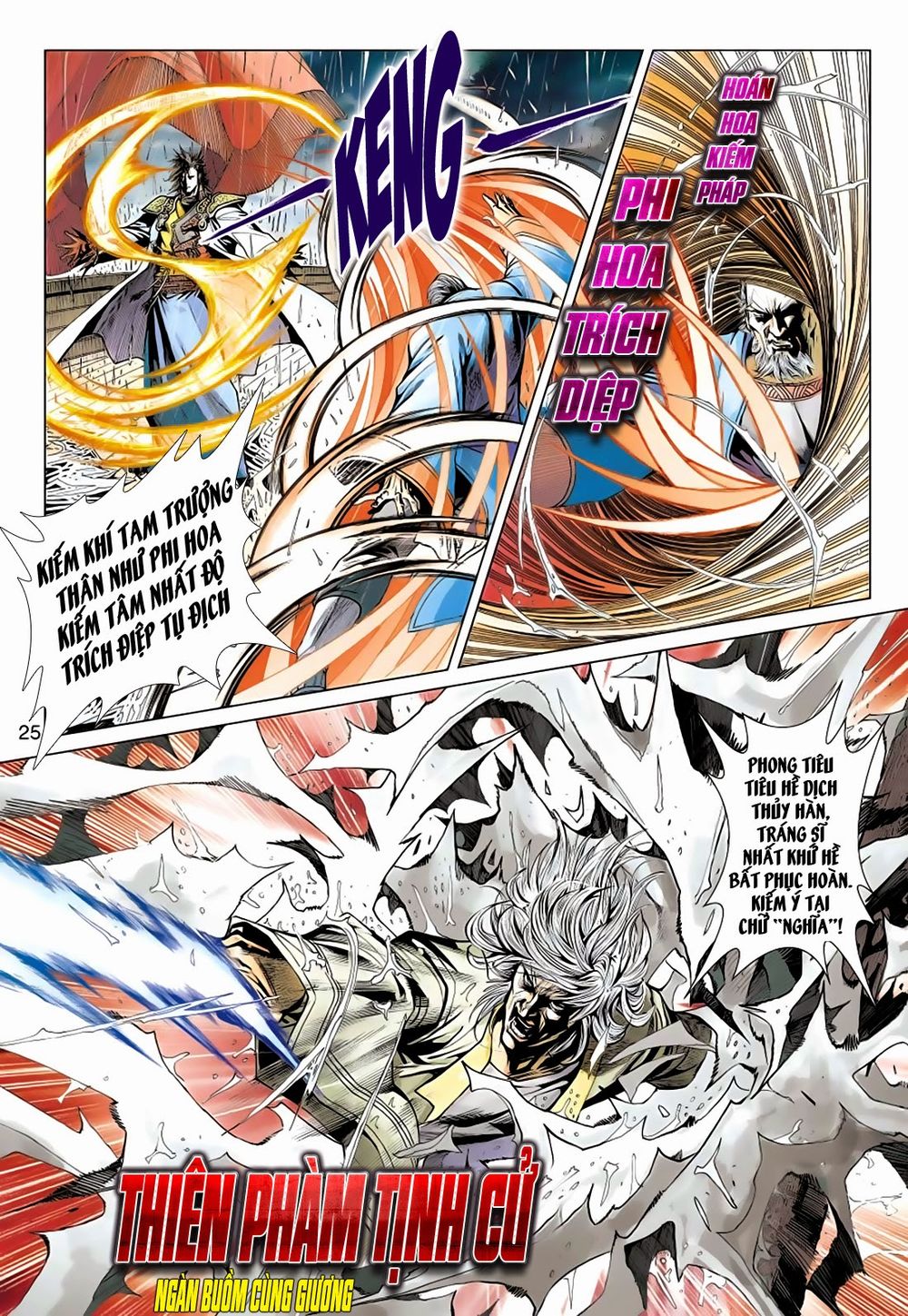 Thần Châu Kỳ Hiệp Chap 13 - Next Chap 14