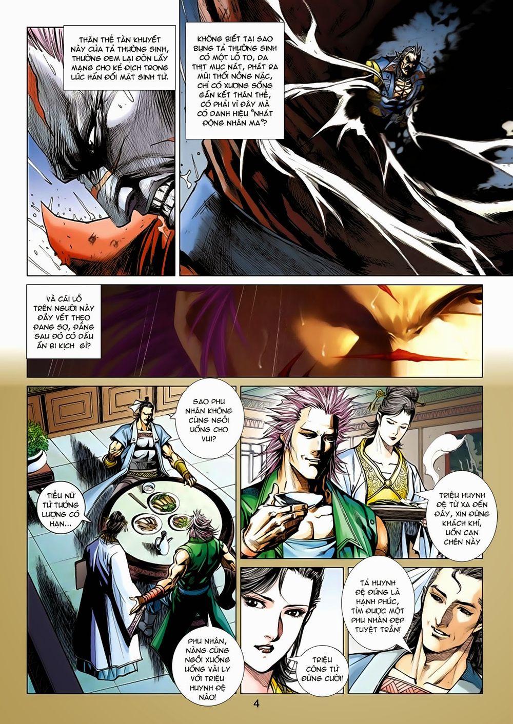 Thần Châu Kỳ Hiệp Chap 13 - Next Chap 14