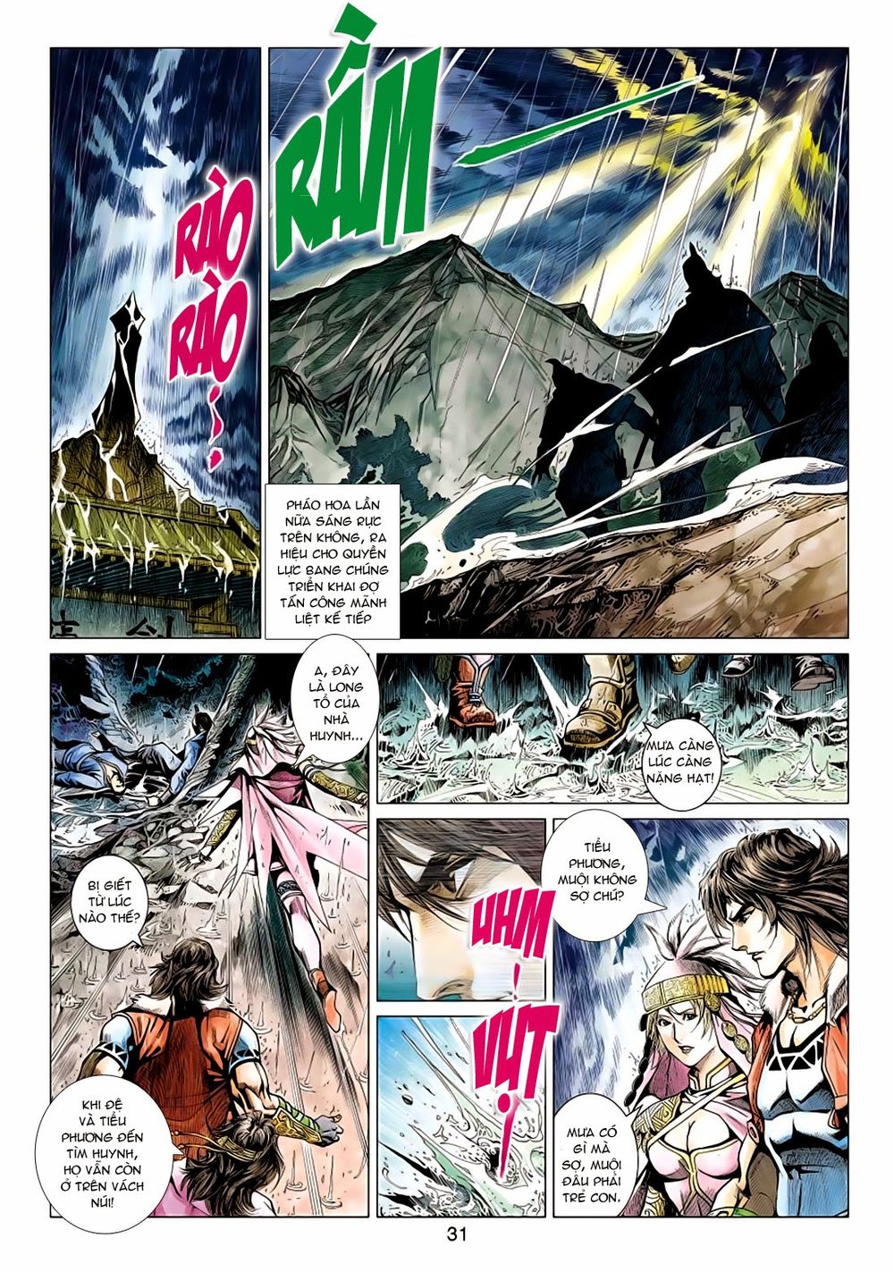Thần Châu Kỳ Hiệp Chap 13 - Next Chap 14
