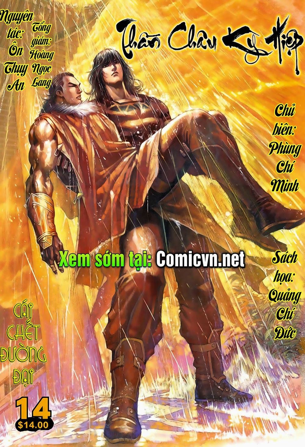 Thần Châu Kỳ Hiệp Chap 13 - Next Chap 14