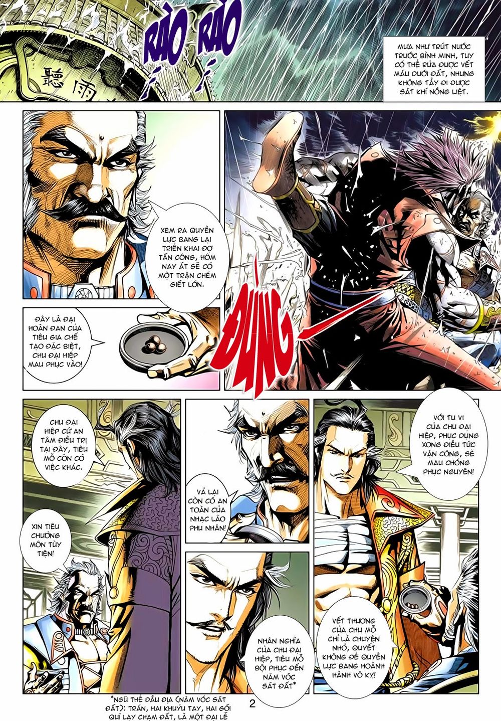 Thần Châu Kỳ Hiệp Chap 14 - Next Chap 15