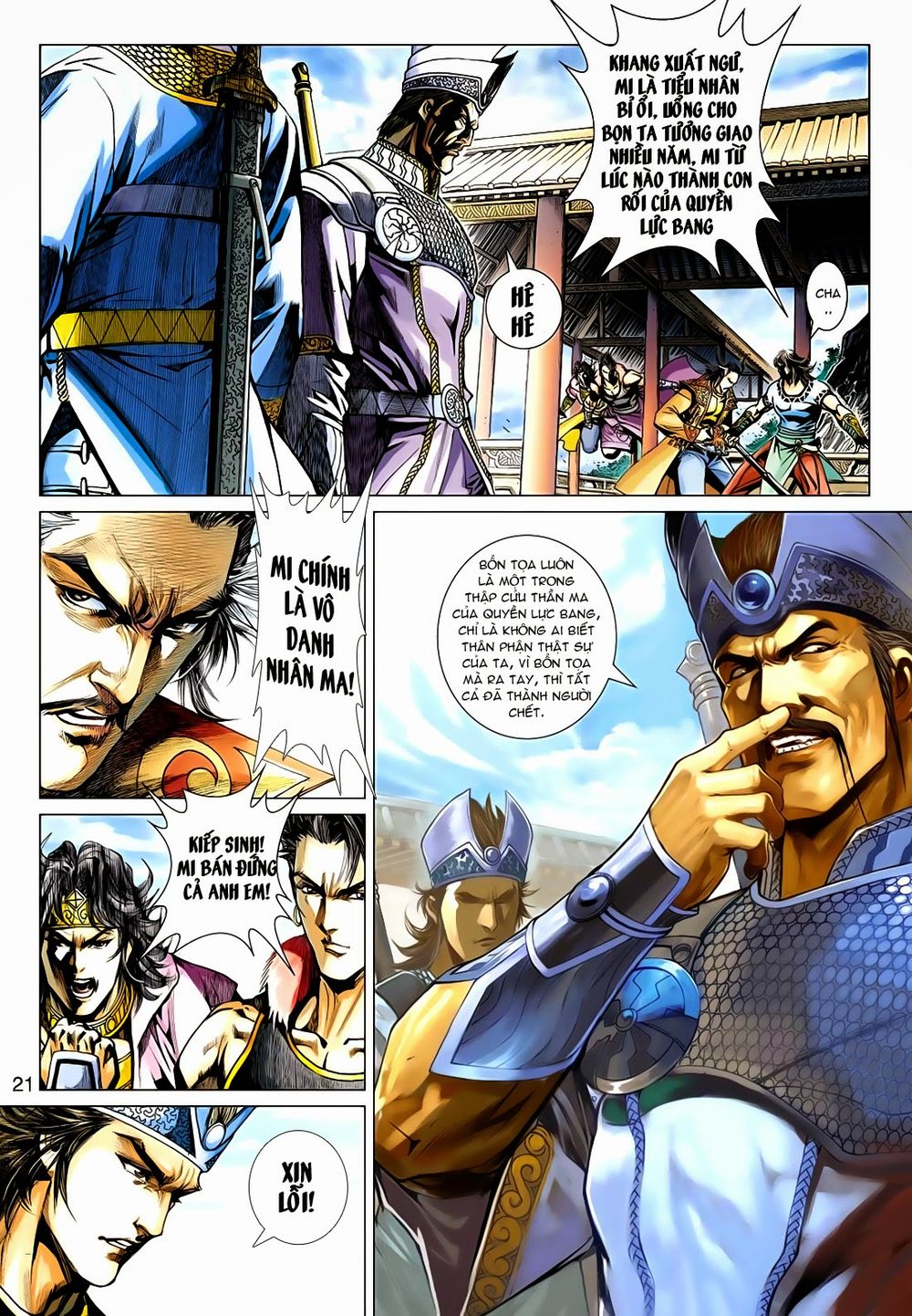 Thần Châu Kỳ Hiệp Chap 14 - Next Chap 15