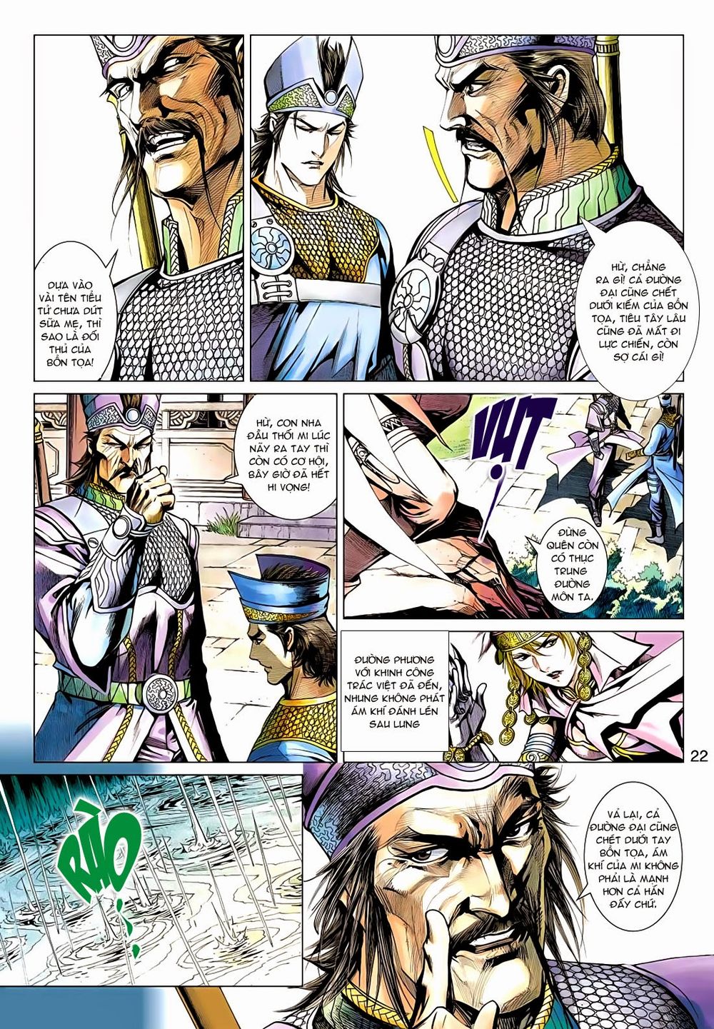 Thần Châu Kỳ Hiệp Chap 14 - Next Chap 15