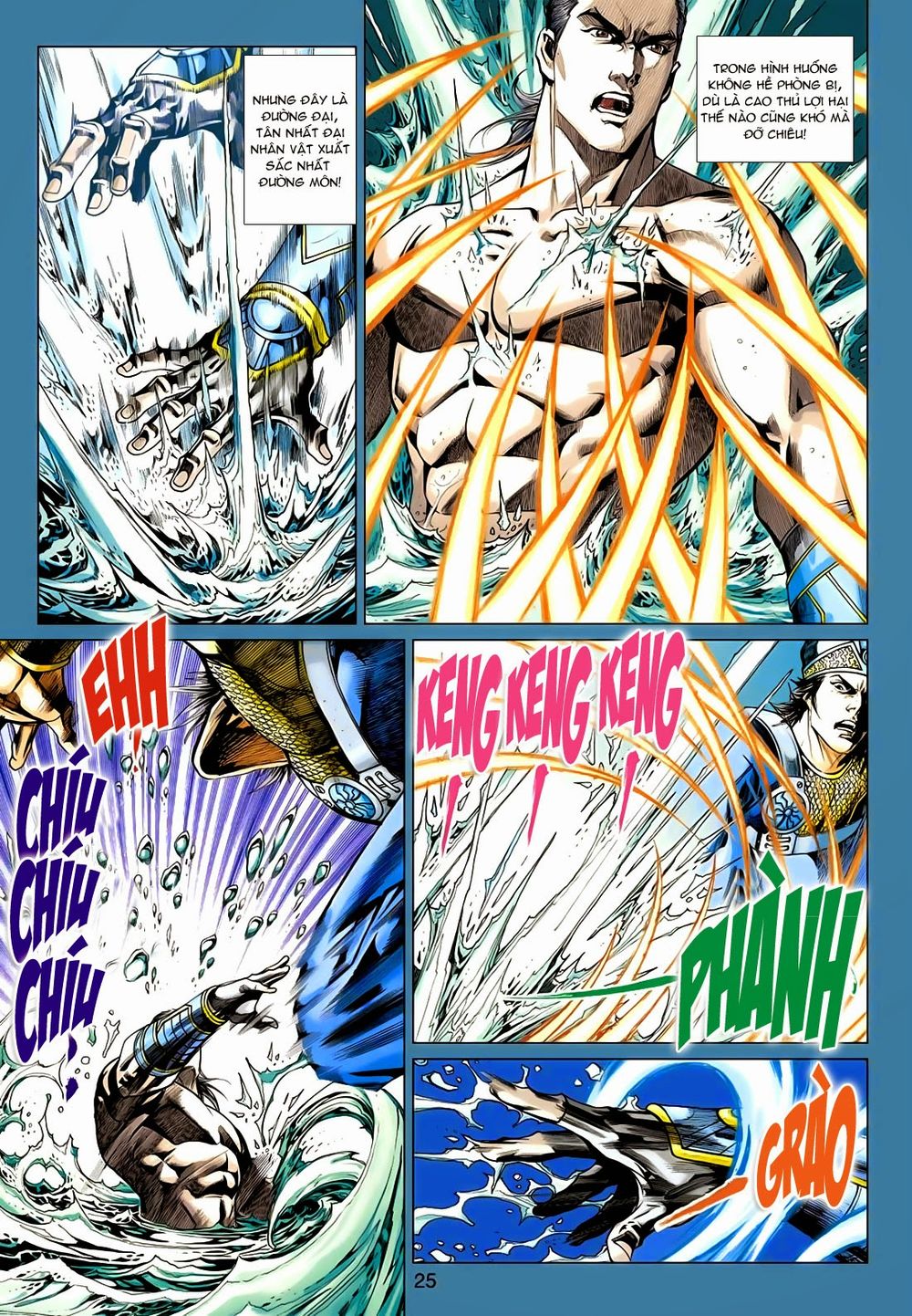 Thần Châu Kỳ Hiệp Chap 14 - Next Chap 15