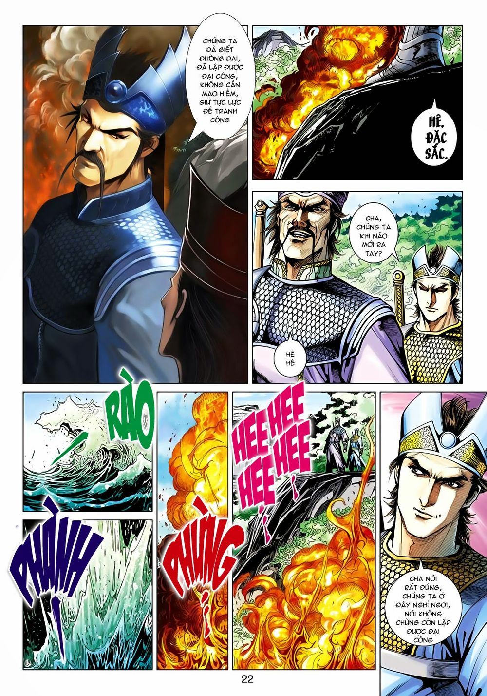 Thần Châu Kỳ Hiệp Chap 15 - Next Chap 16